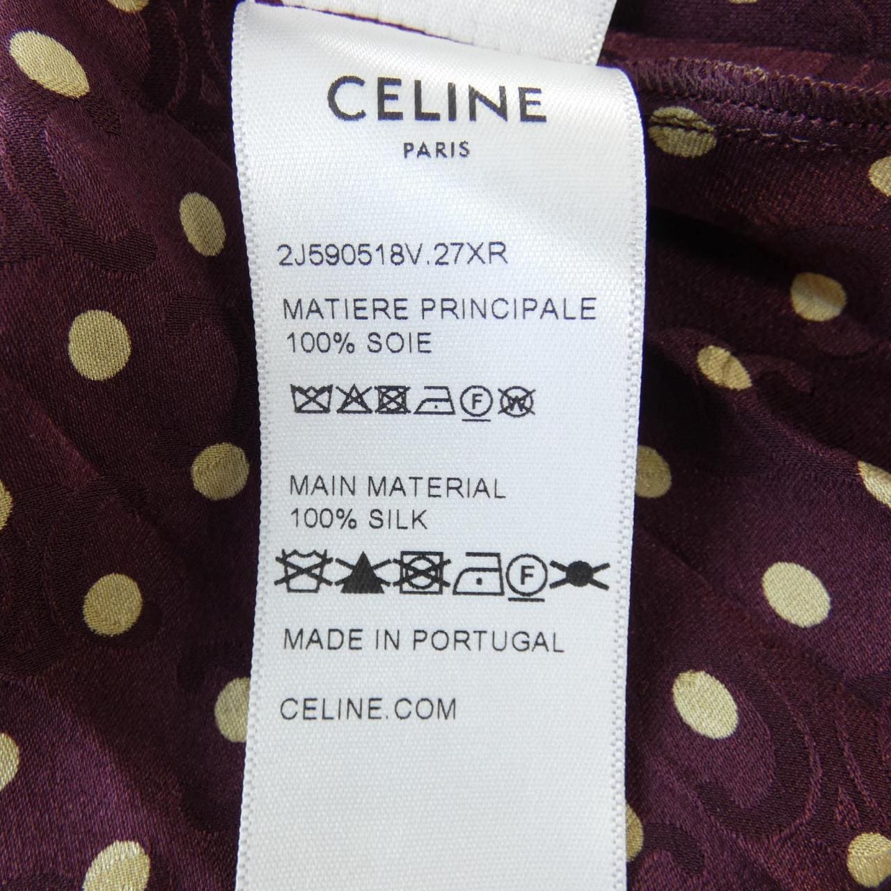 セリーヌ CELINE 2J590518V スカート