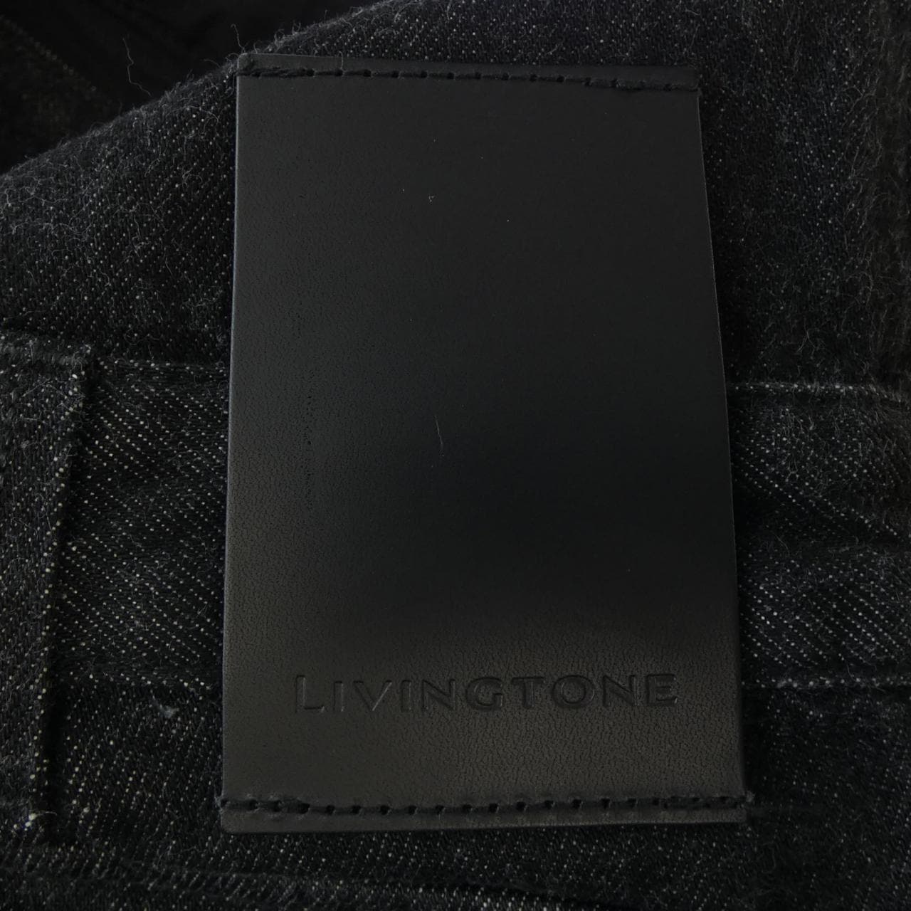 LIVING TONE オールインワン