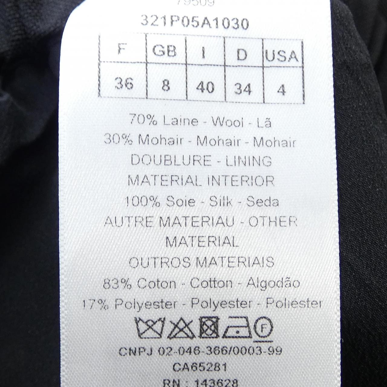 クリスチャンディオール CHRISTIAN DIOR 321P05A1030 ショートパンツ