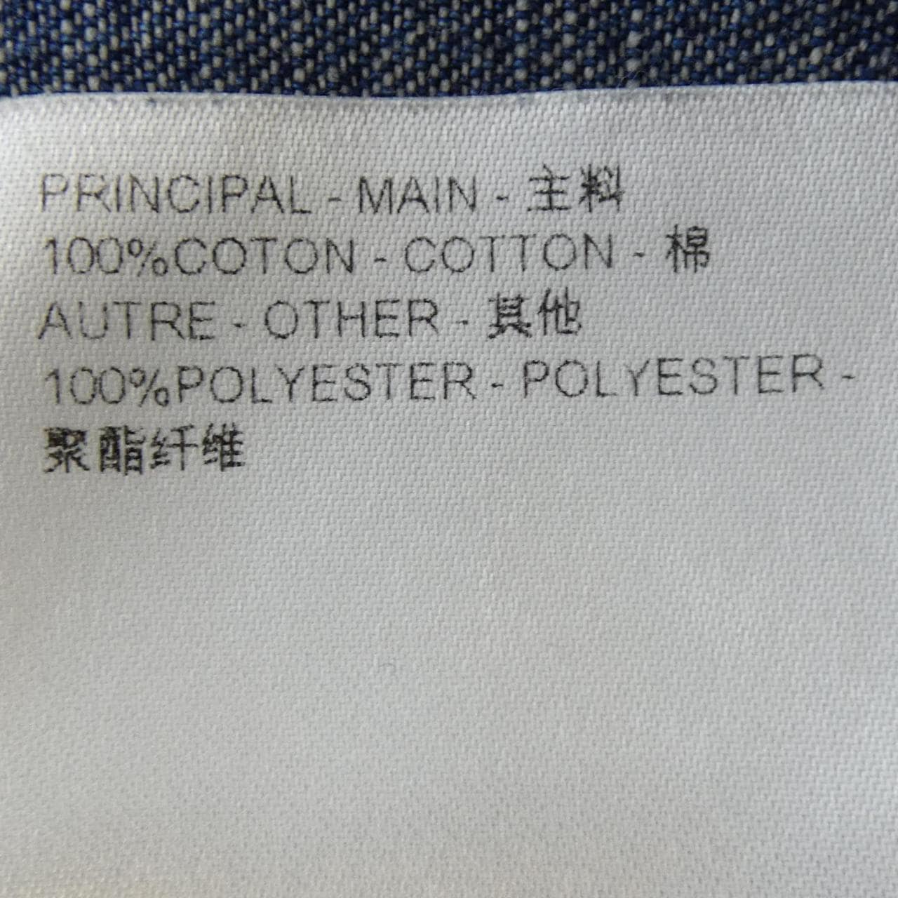 ルイヴィトン LOUIS VUITTON HRS87WMKE S/Sシャツ