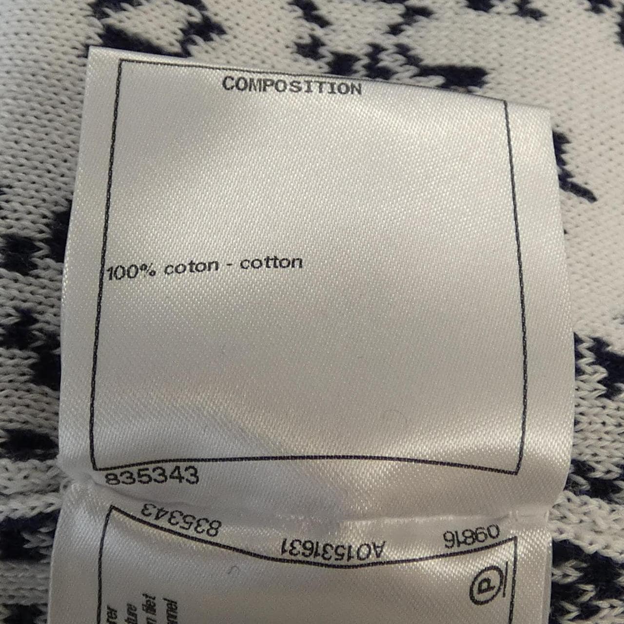 シャネル CHANEL P60729K46389 19P ロングカーディガン