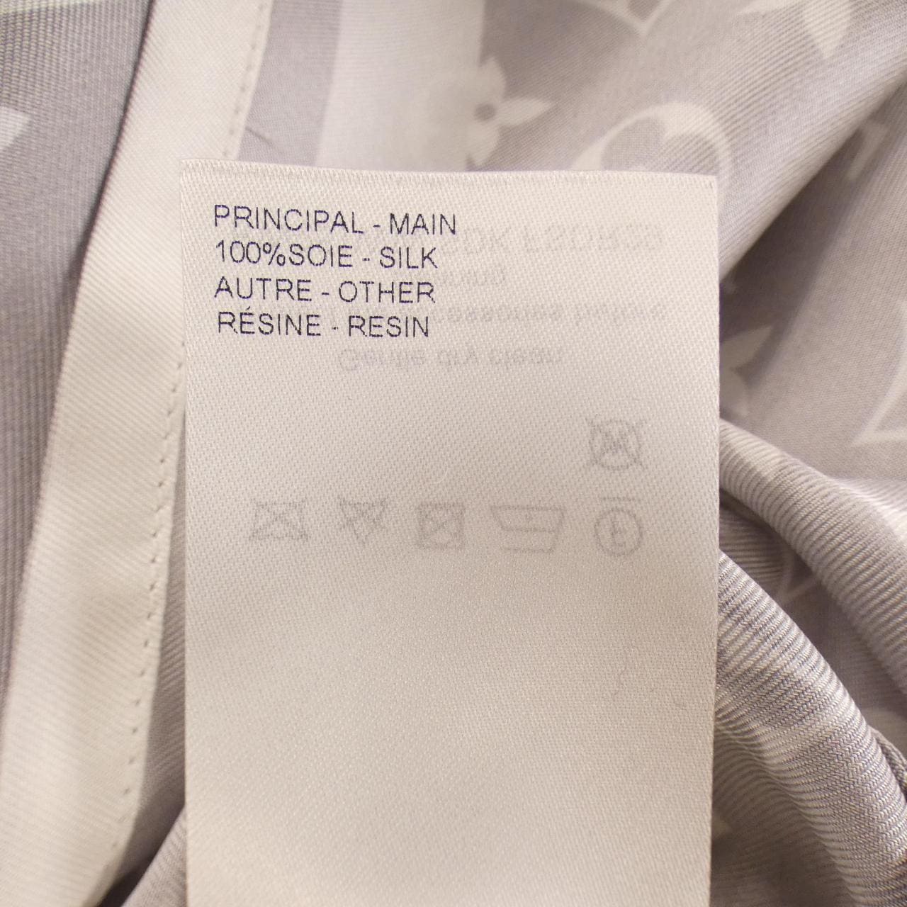 ルイヴィトン LOUIS VUITTON FSDR29SDK ワンピース