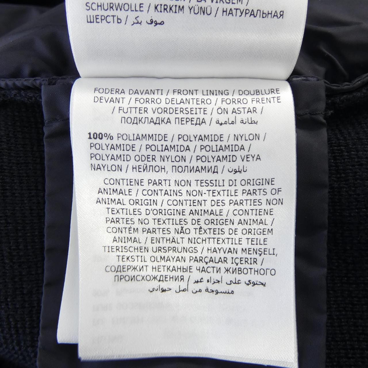 モンクレール MONCLER 20919412700 ダウンジャケット