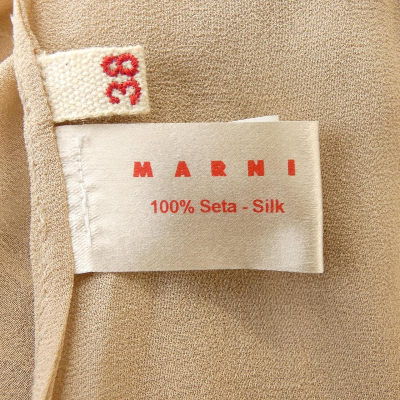マルニ MARNI ワンピース