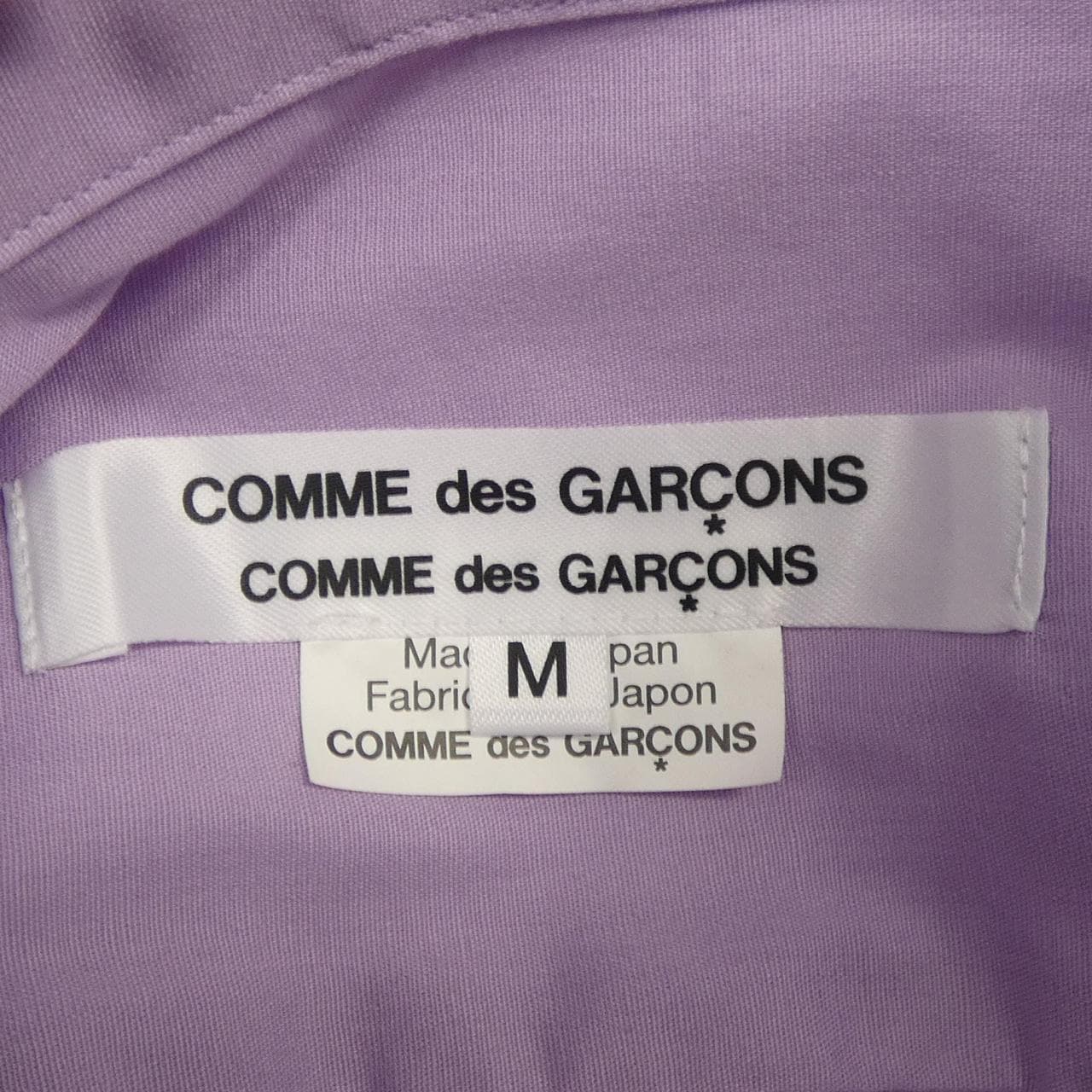 コムデギャルソン COMME des GARCONS RM-B021 シャツ