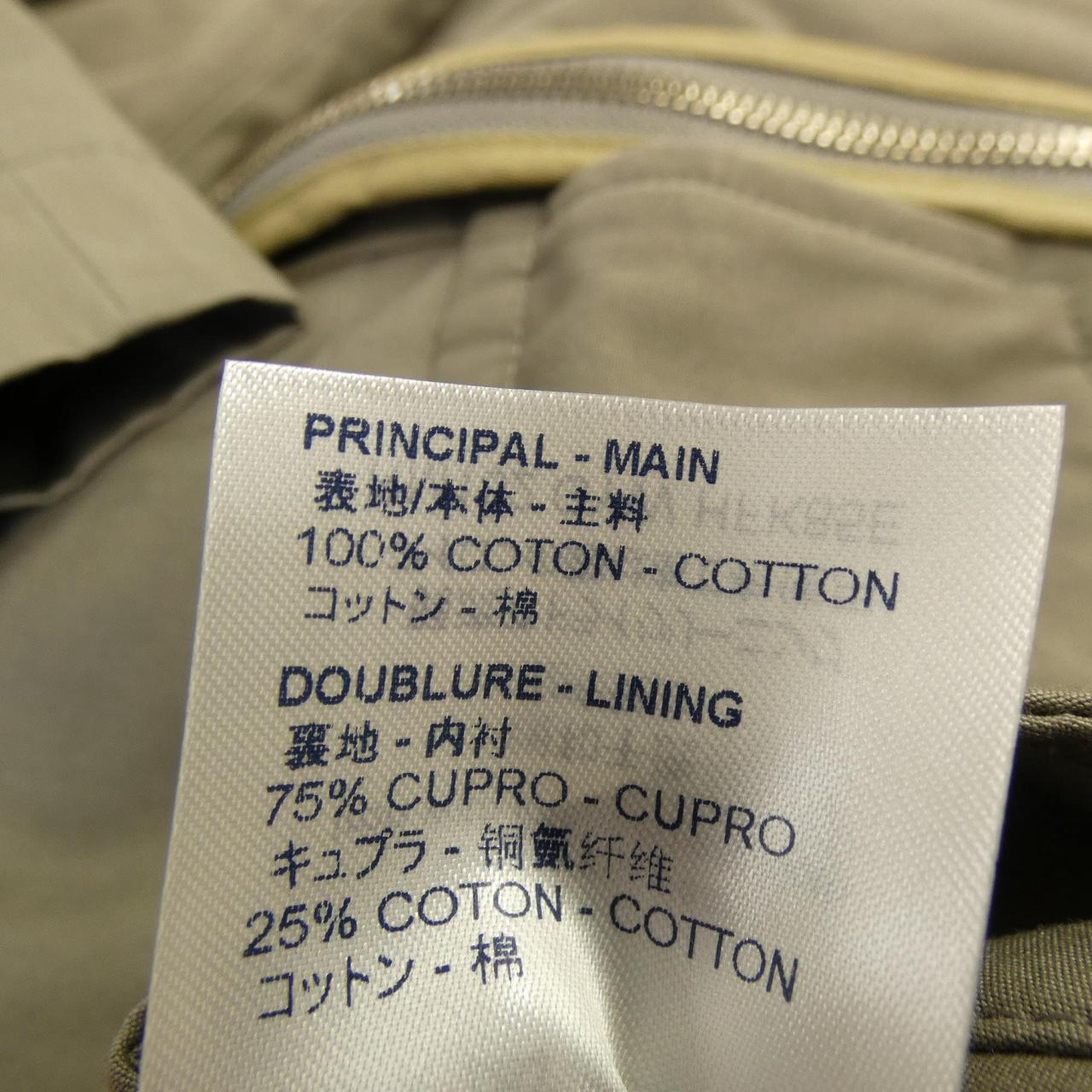 ルイヴィトン LOUIS VUITTON HFK85EGYW コート