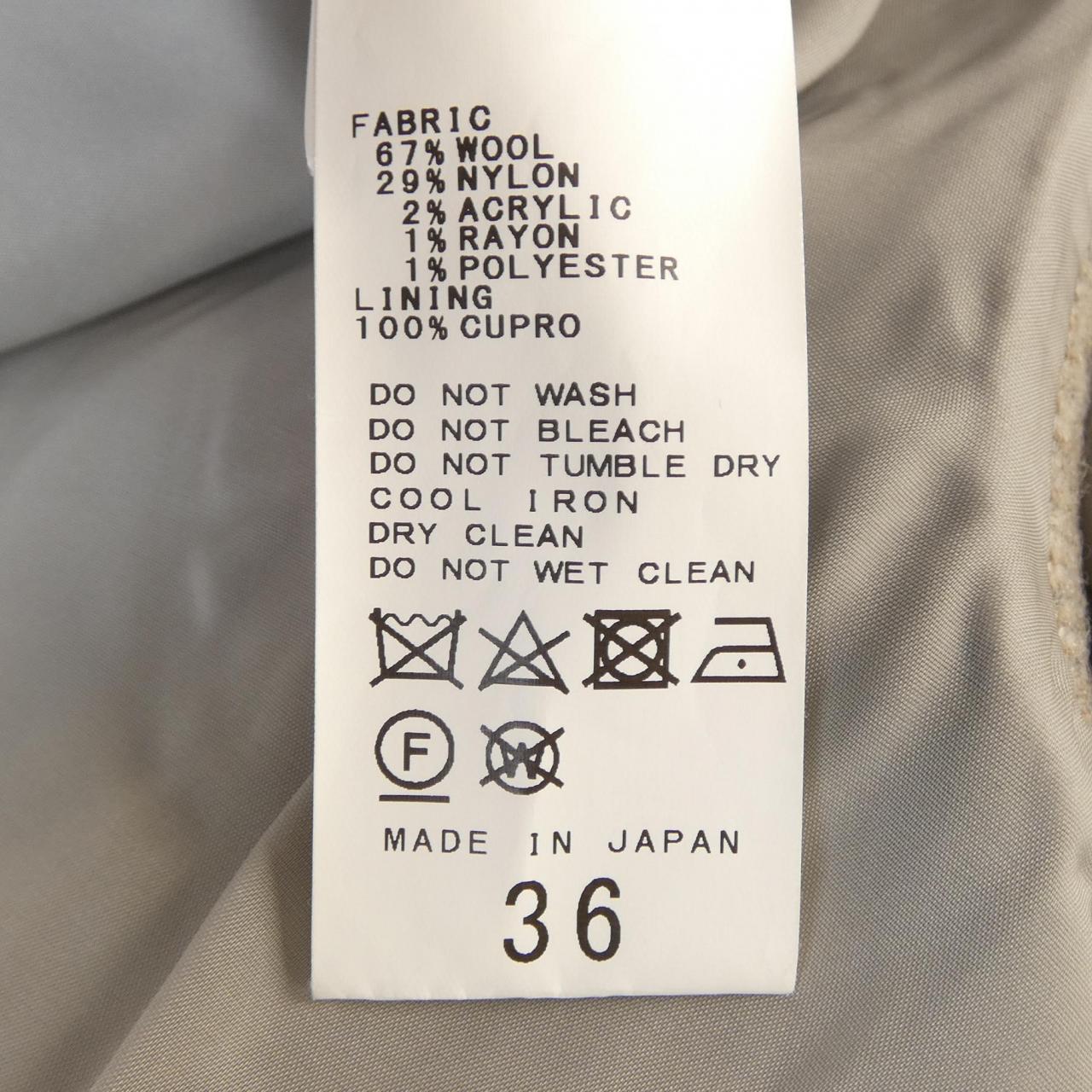 プラージュ Plage 22-051-922-6010-4-0 トップス
