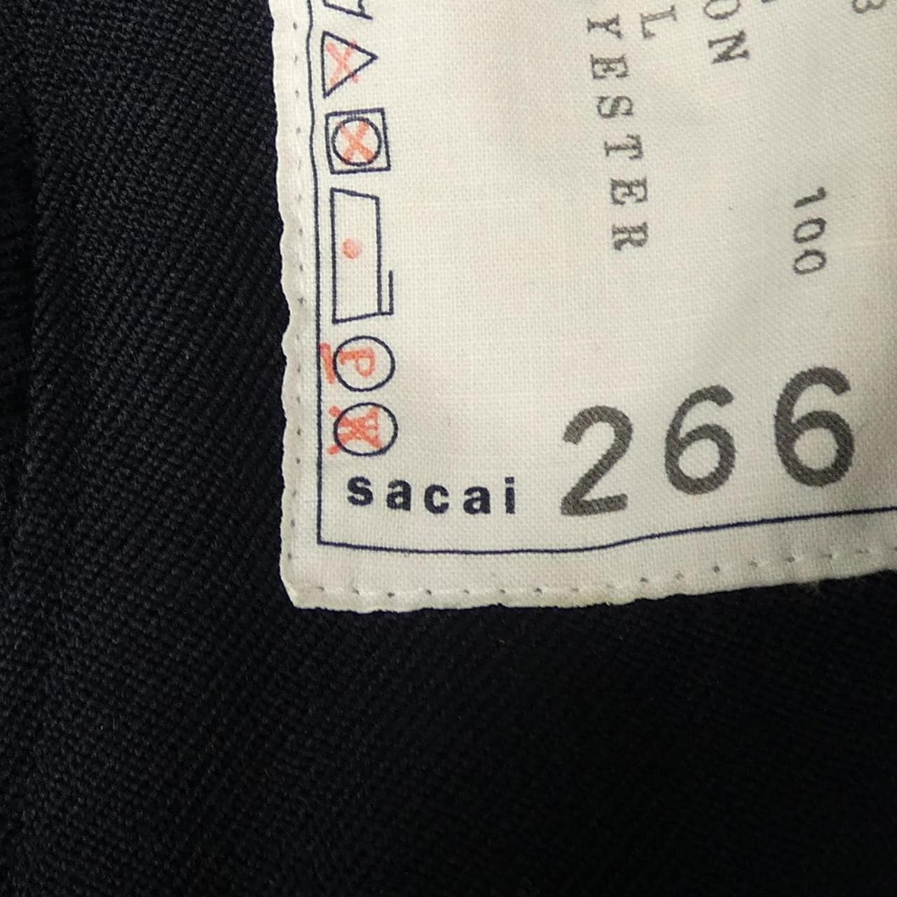 サカイ SACAI 21-02661M ブルゾン