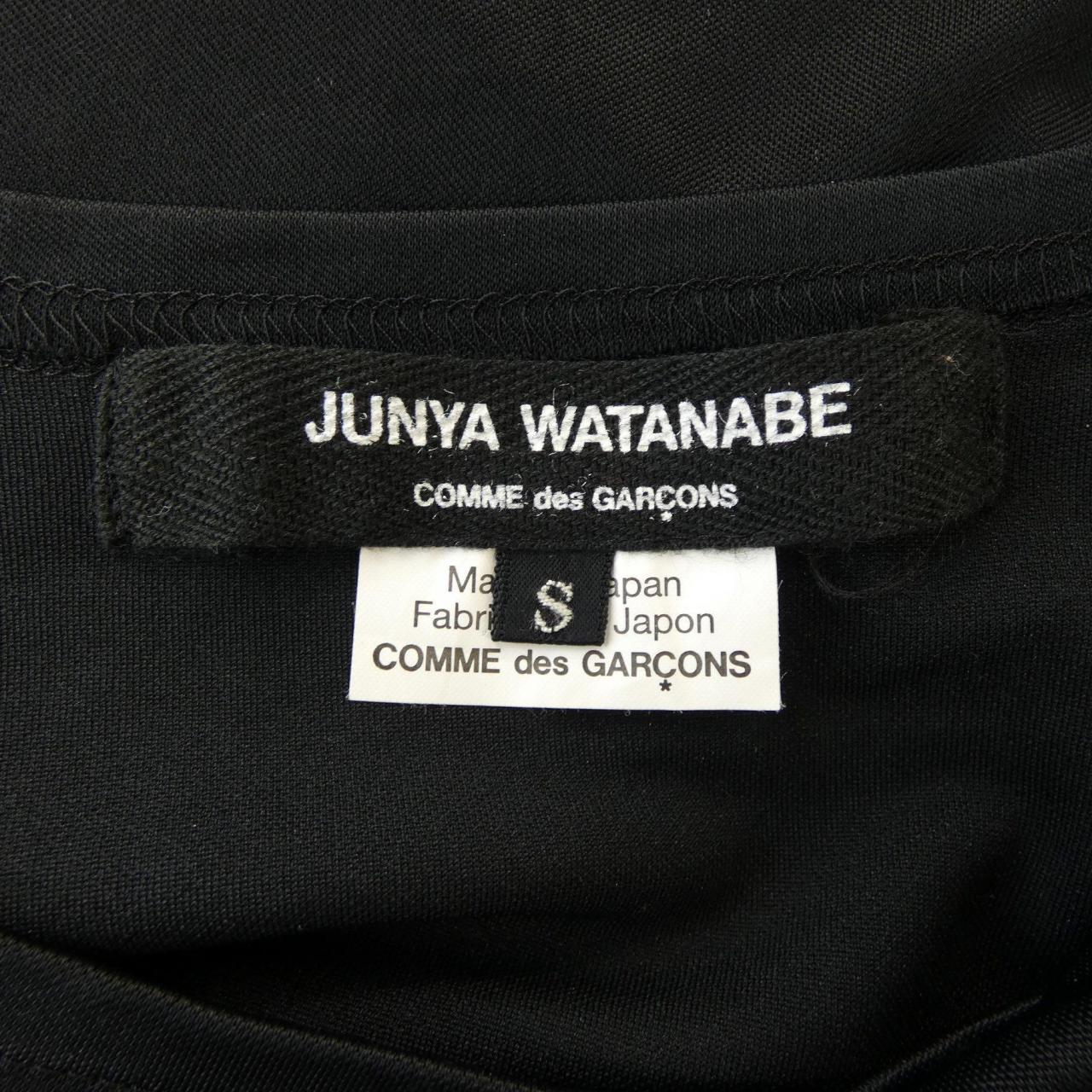 Junya Watanabe Tops