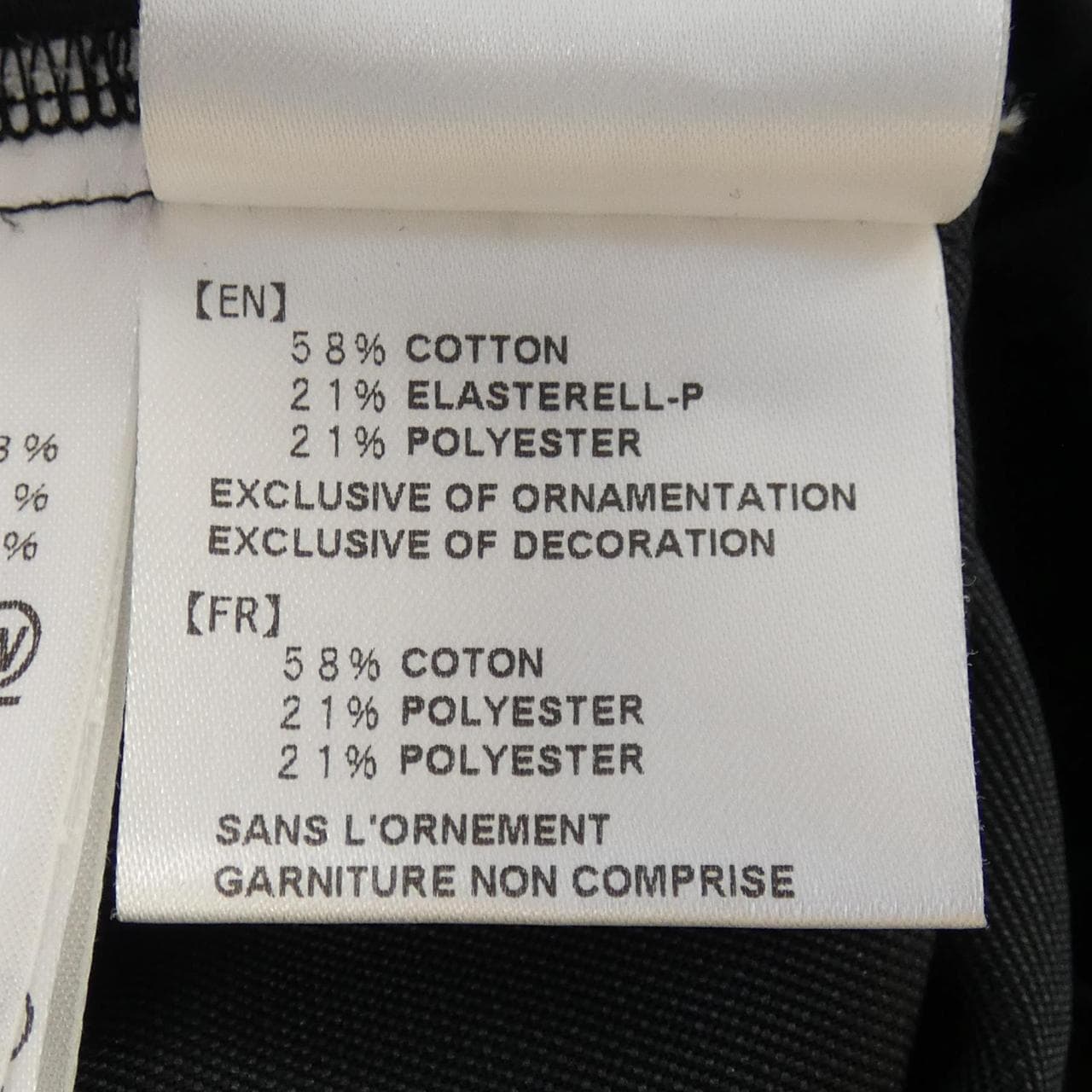 GOLDWIN GL74354 パンツ