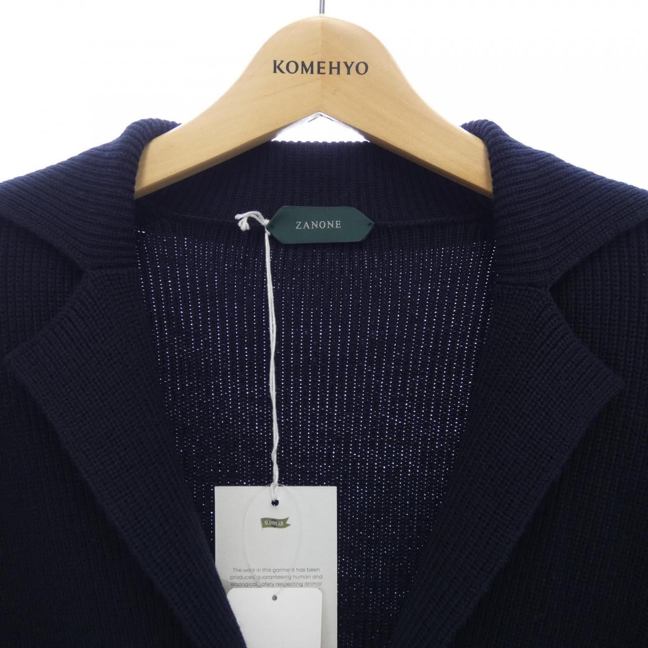Zanone ZANONE cardigan