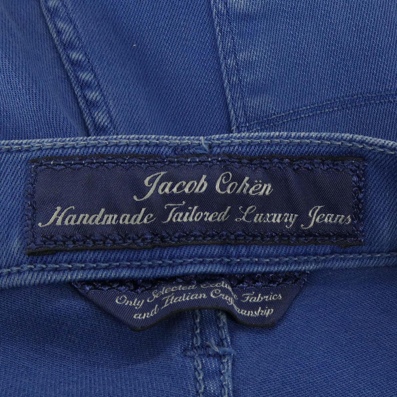 ヤコブコーエン JACOB COHEN ジーンズ