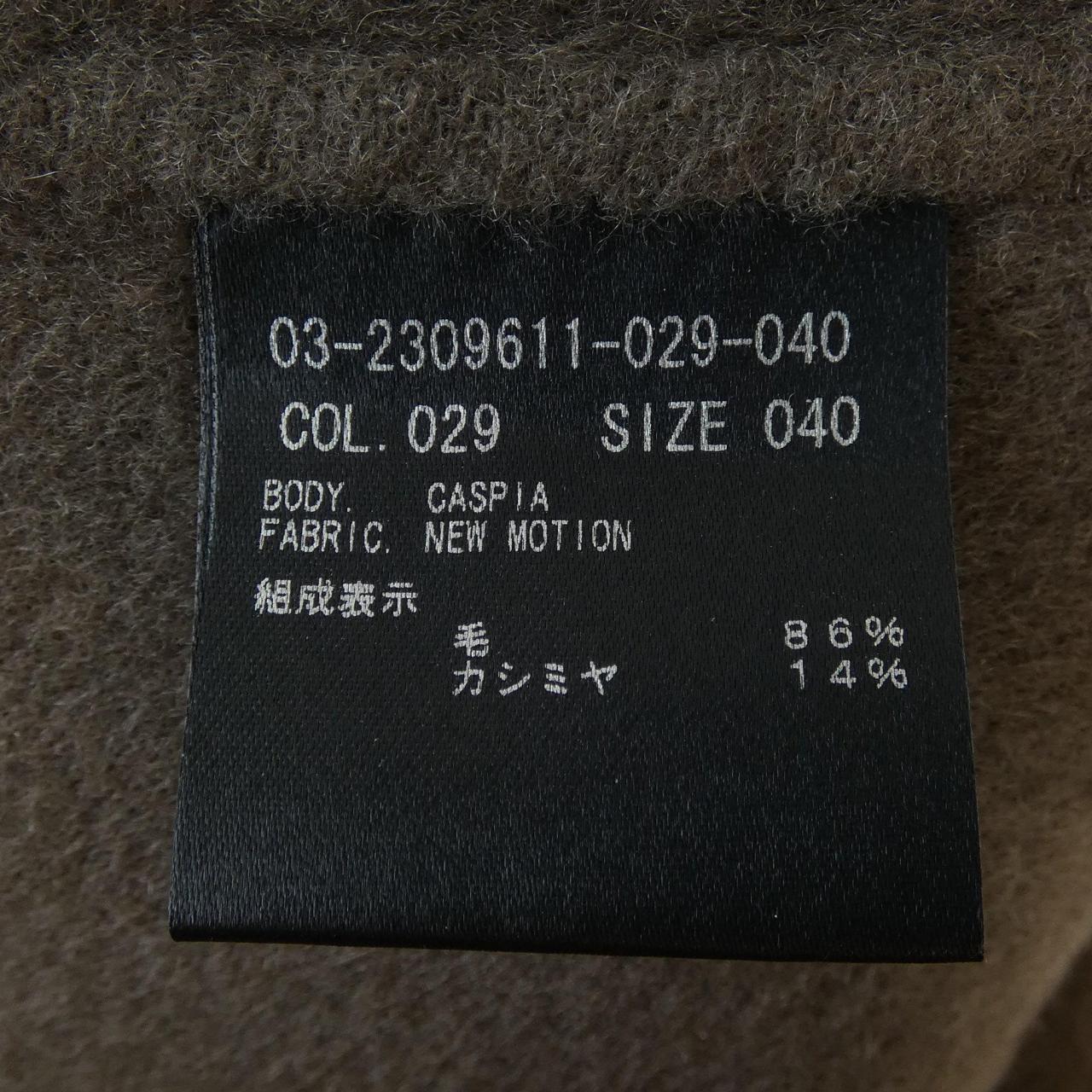 セオリーリュクス Theory luxe ジャケット