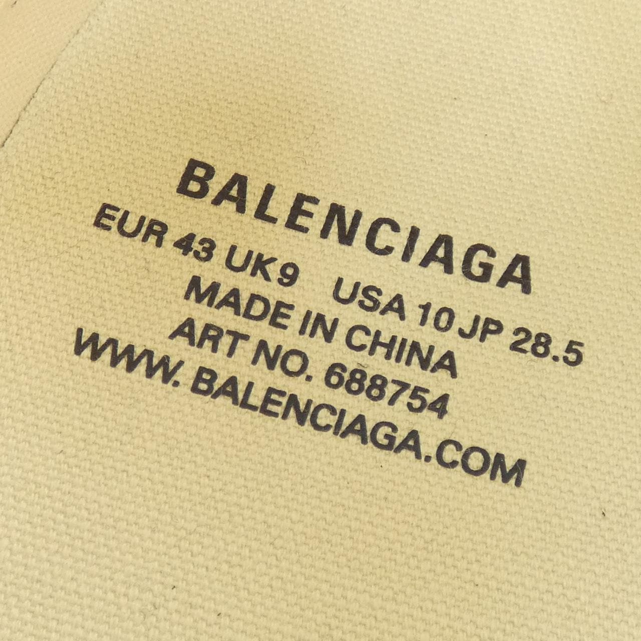 バレンシアガ BALENCIAGA 688754 スニーカー