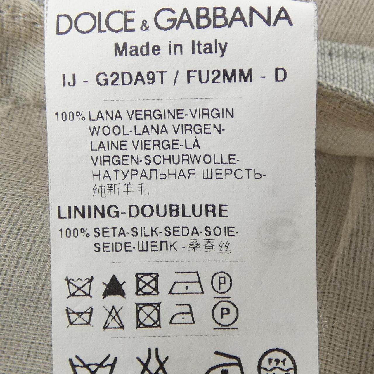 ドルチェアンドガッバーナ DOLCE&GABBANA G2DA9T/FU2MM ジャケット