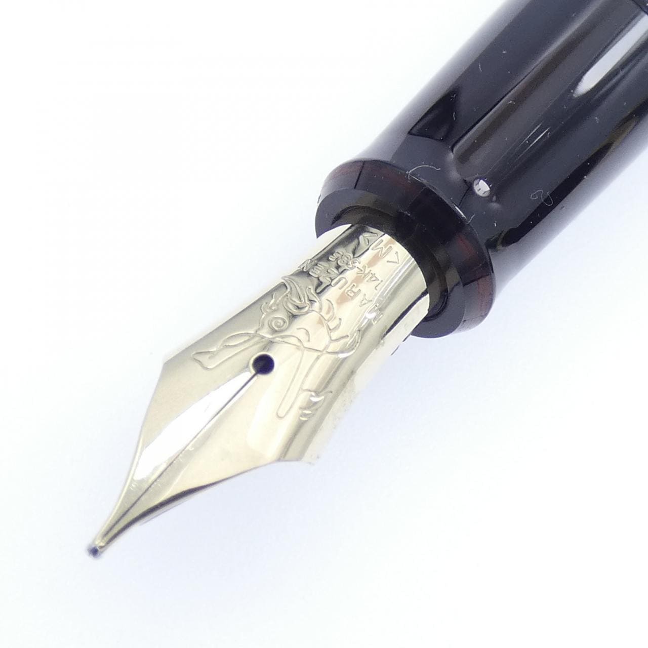 ストリームラインオノトモデル 万年筆