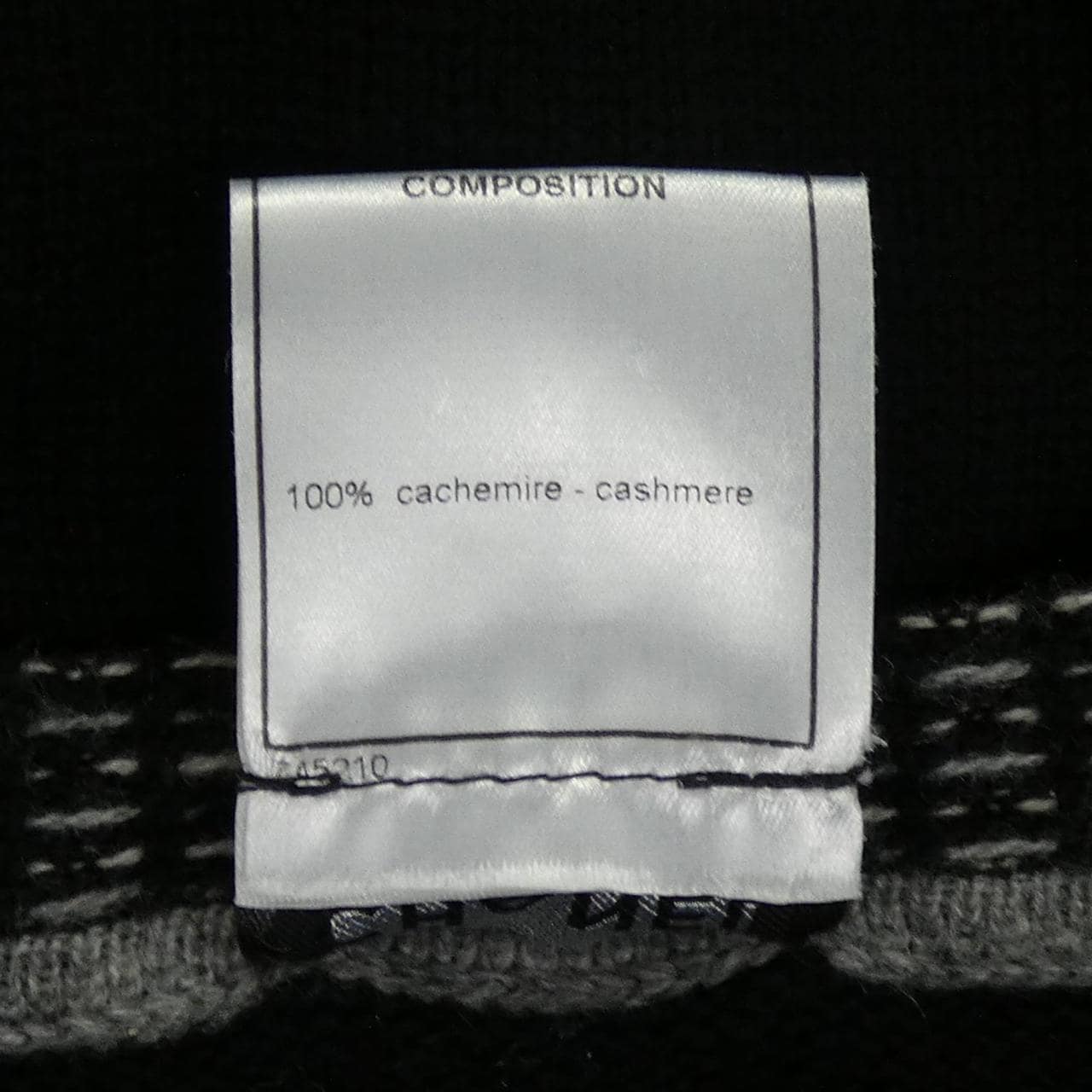 【ヴィンテージ】シャネル CHANEL P26631V00016 05A カーディガン