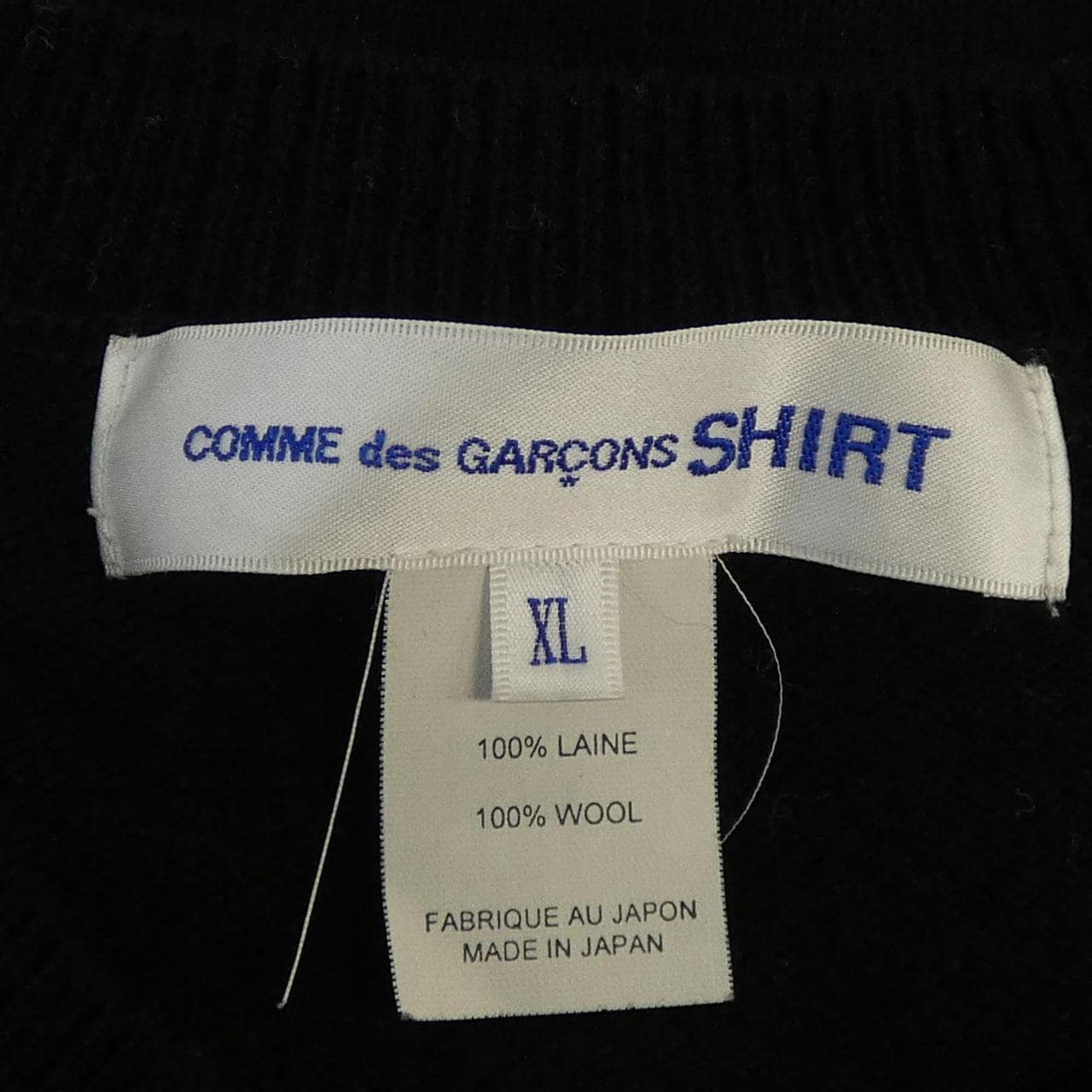 コムデギャルソンシャツ COMME des GARCONS SHIRT FH-N003 ニット
