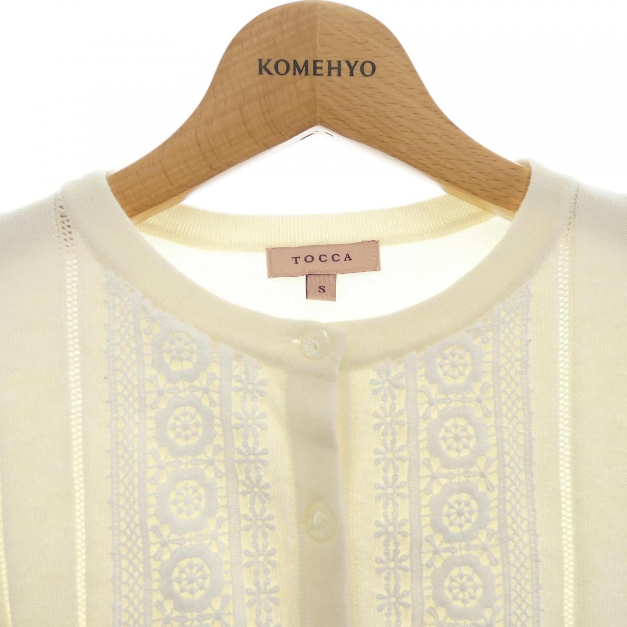 トッカ TOCCA カーディガン