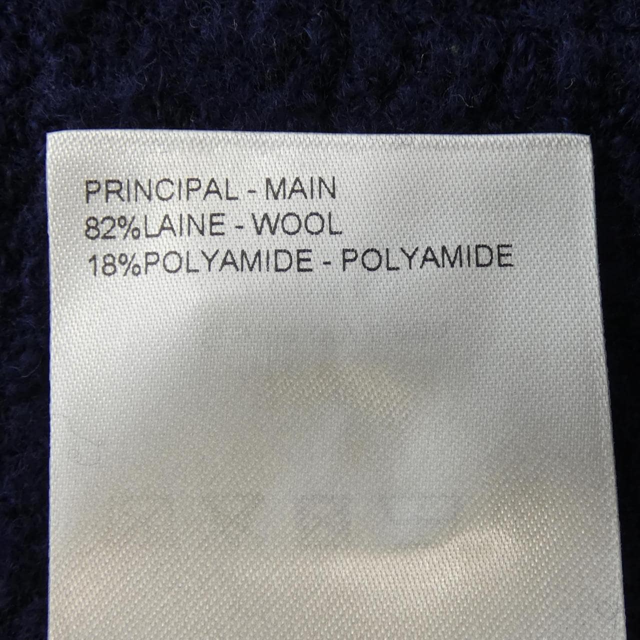 ルイヴィトン LOUIS VUITTON HQN45WQNC ニット