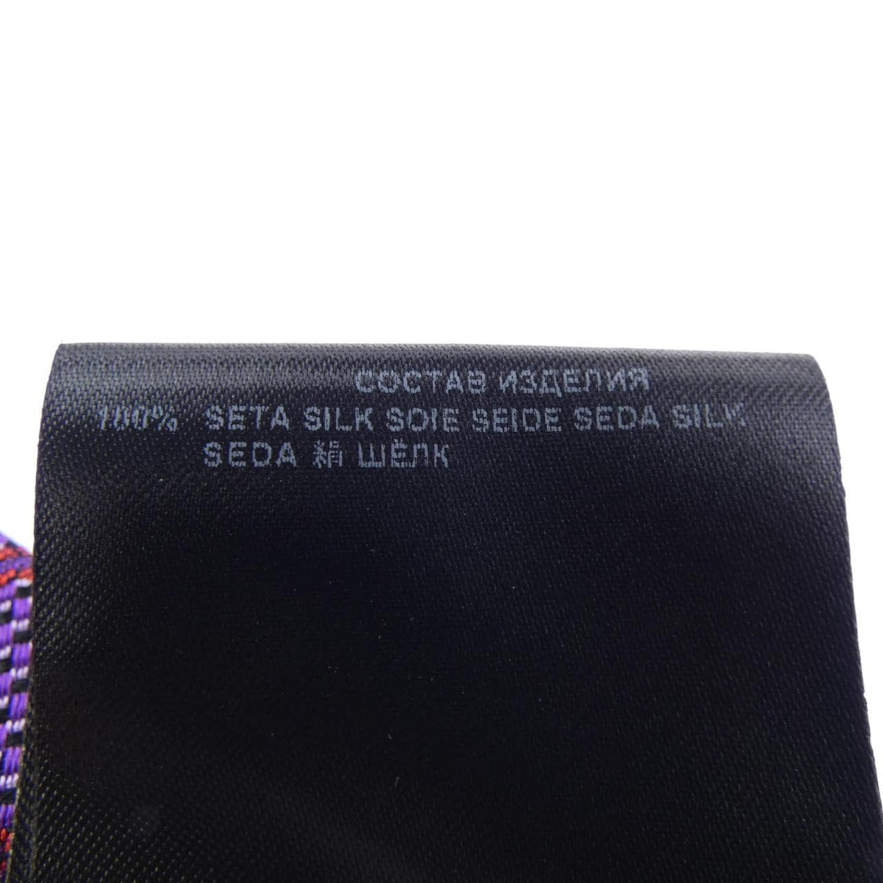 エトロ ETRO NECKTIE