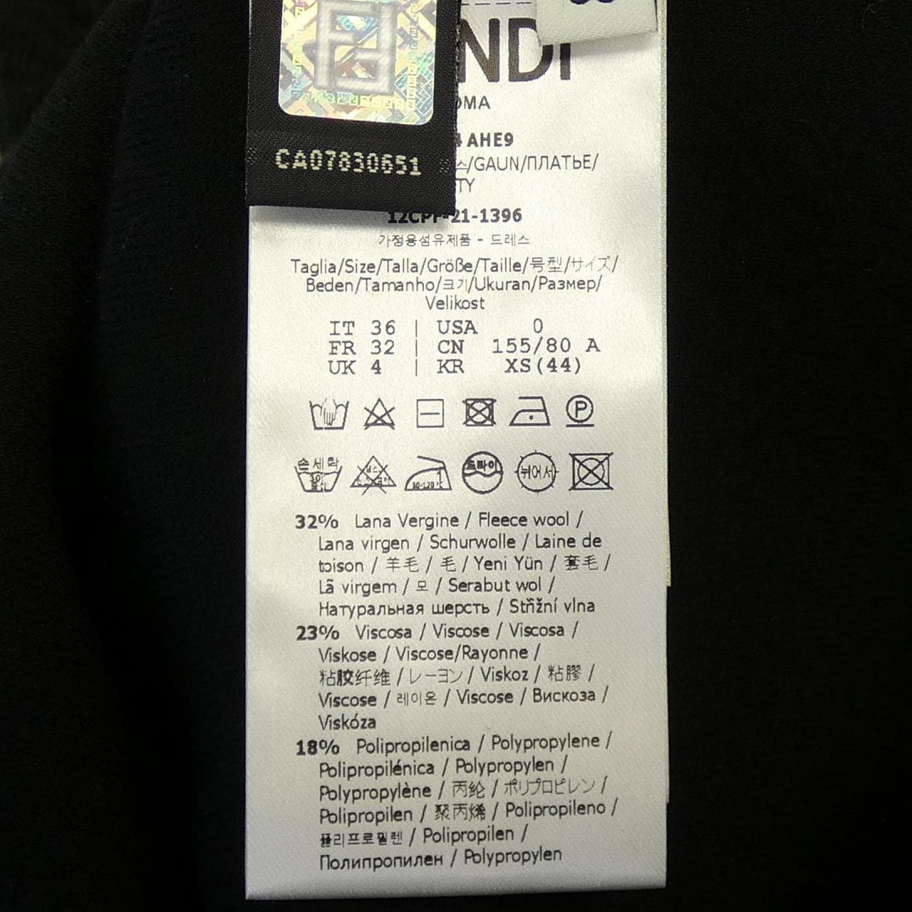フェンディ FENDI カリグラフィ CALLIGRAPHY FZD914 AHE9 ワンピース