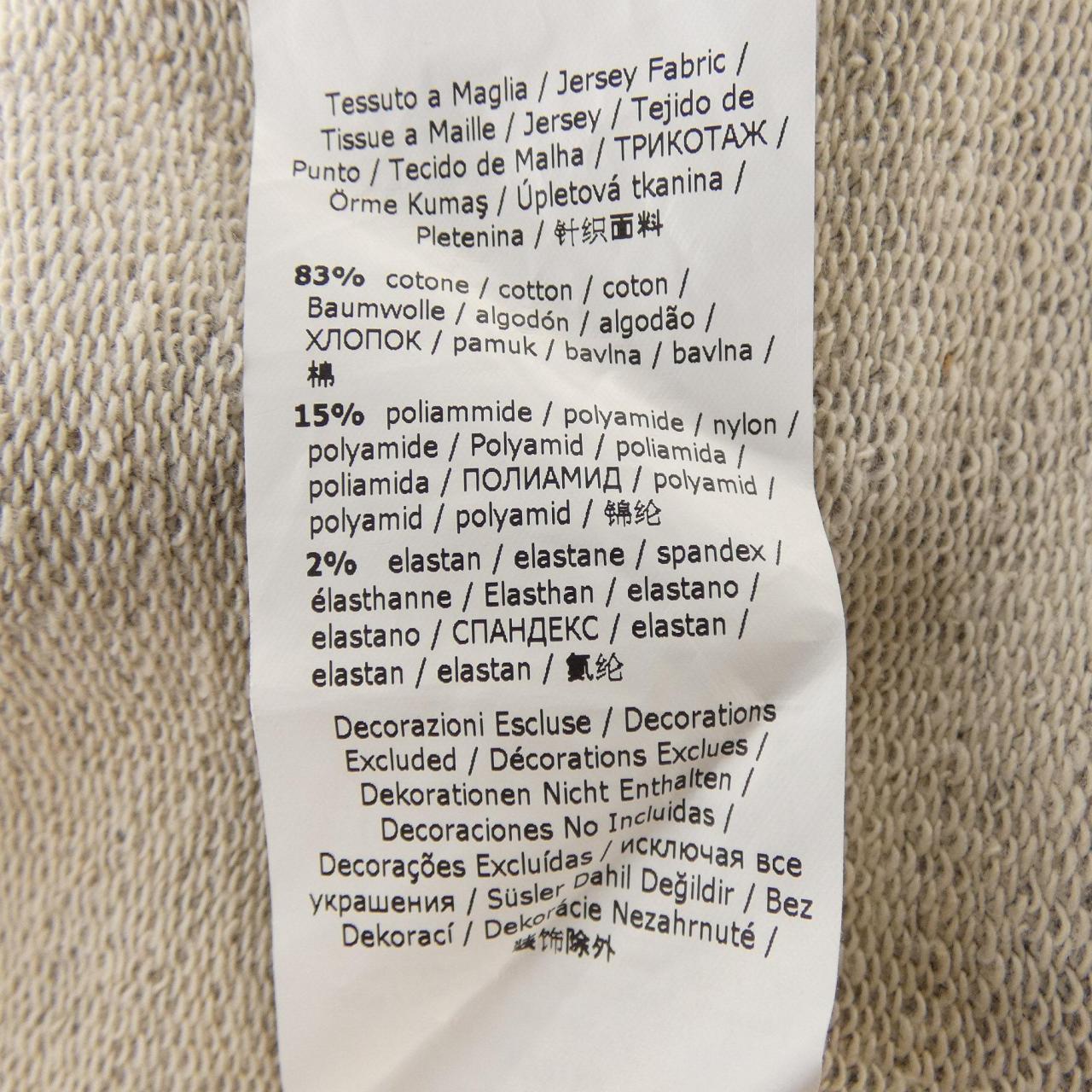 マックスマーラステュディオ Max Mara STUDIO 69260229 パーカー