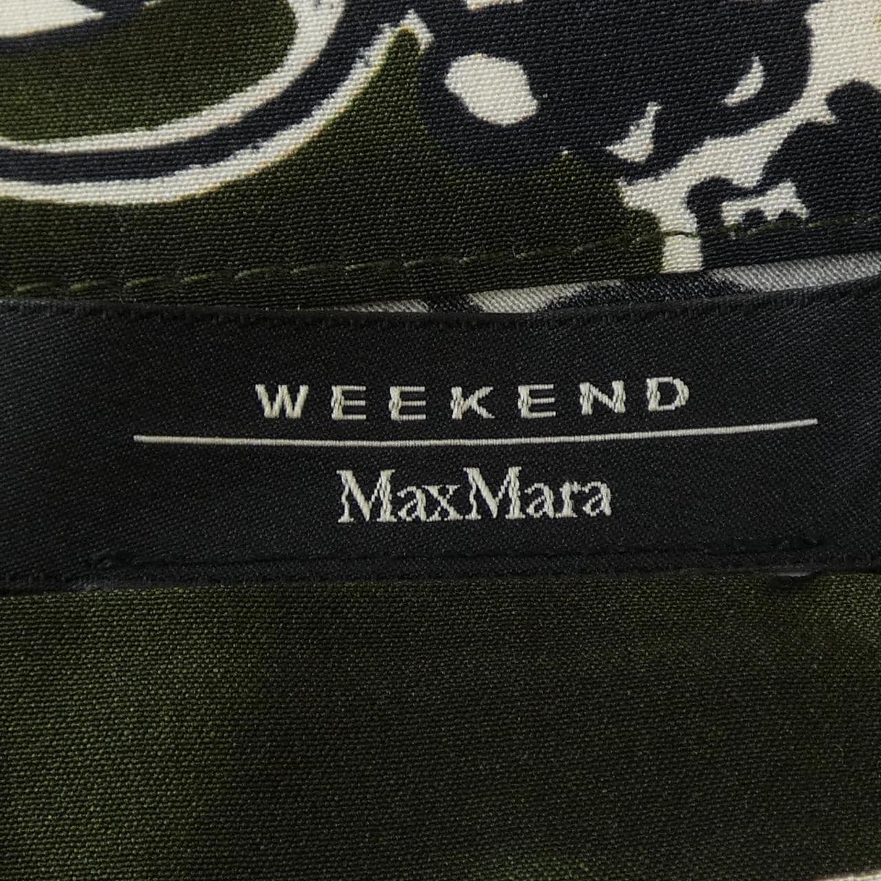 マックスマーラウィークエンド Max Mara weekend 510104176 スカート