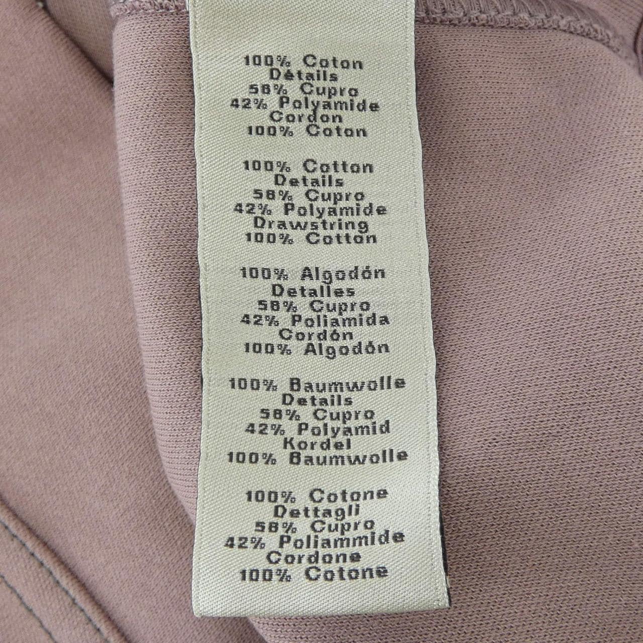 エルメス HERMES パーカー