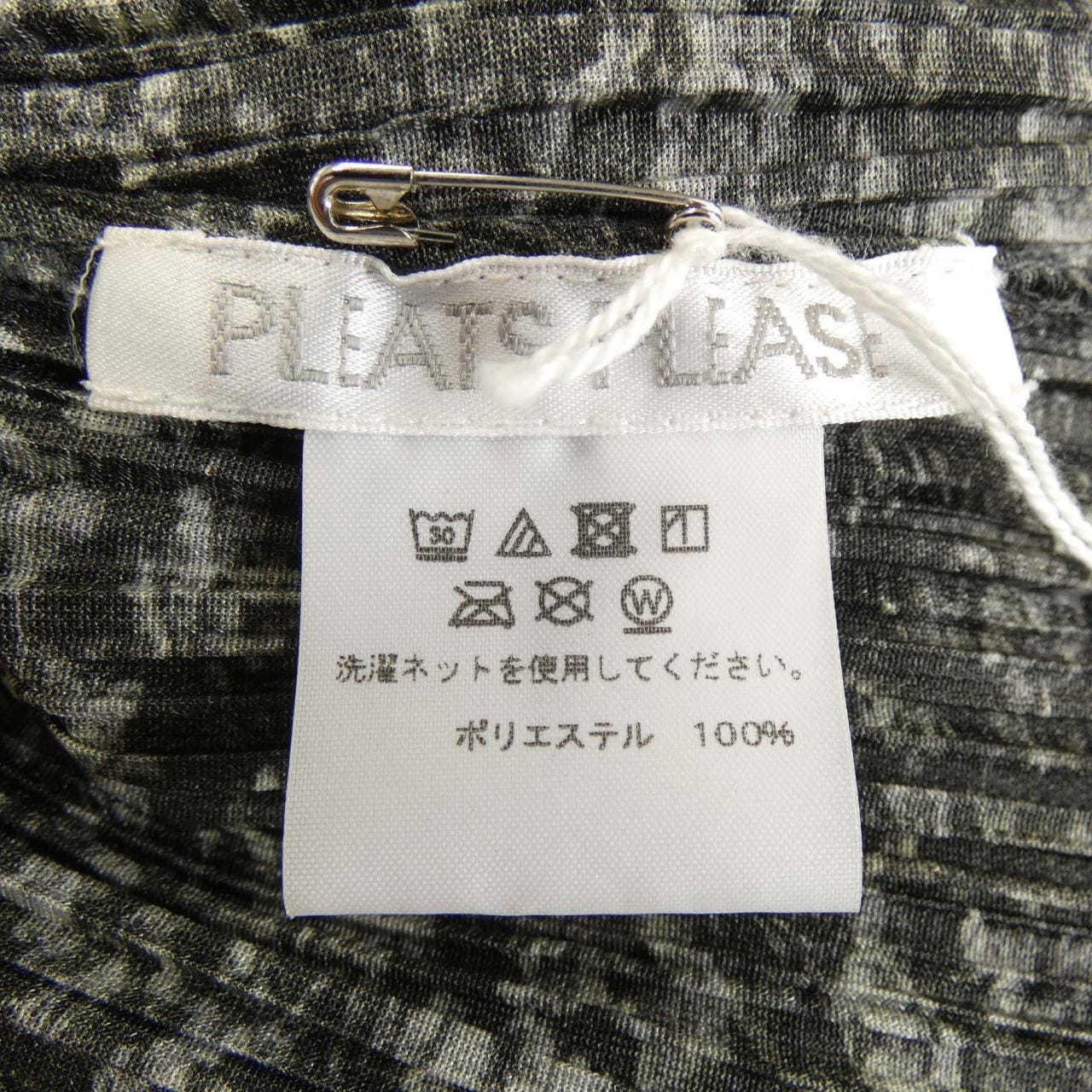 プリーツプリーズ PLEATS PLEASE ロングカーディガン