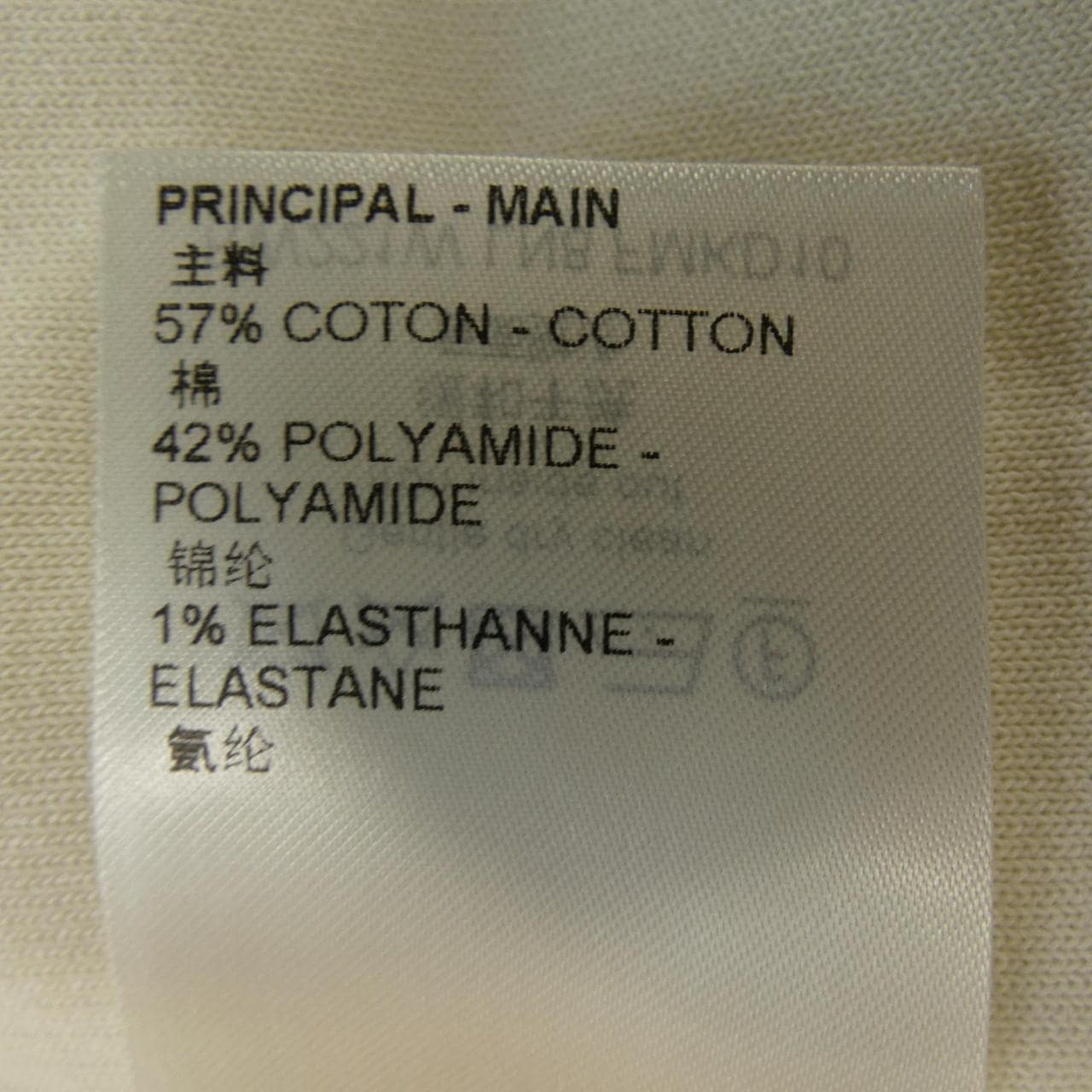 ルイヴィトン LOUIS VUITTON エンボスシグネチャーポロドレス FMKD10LN8 ワンピース