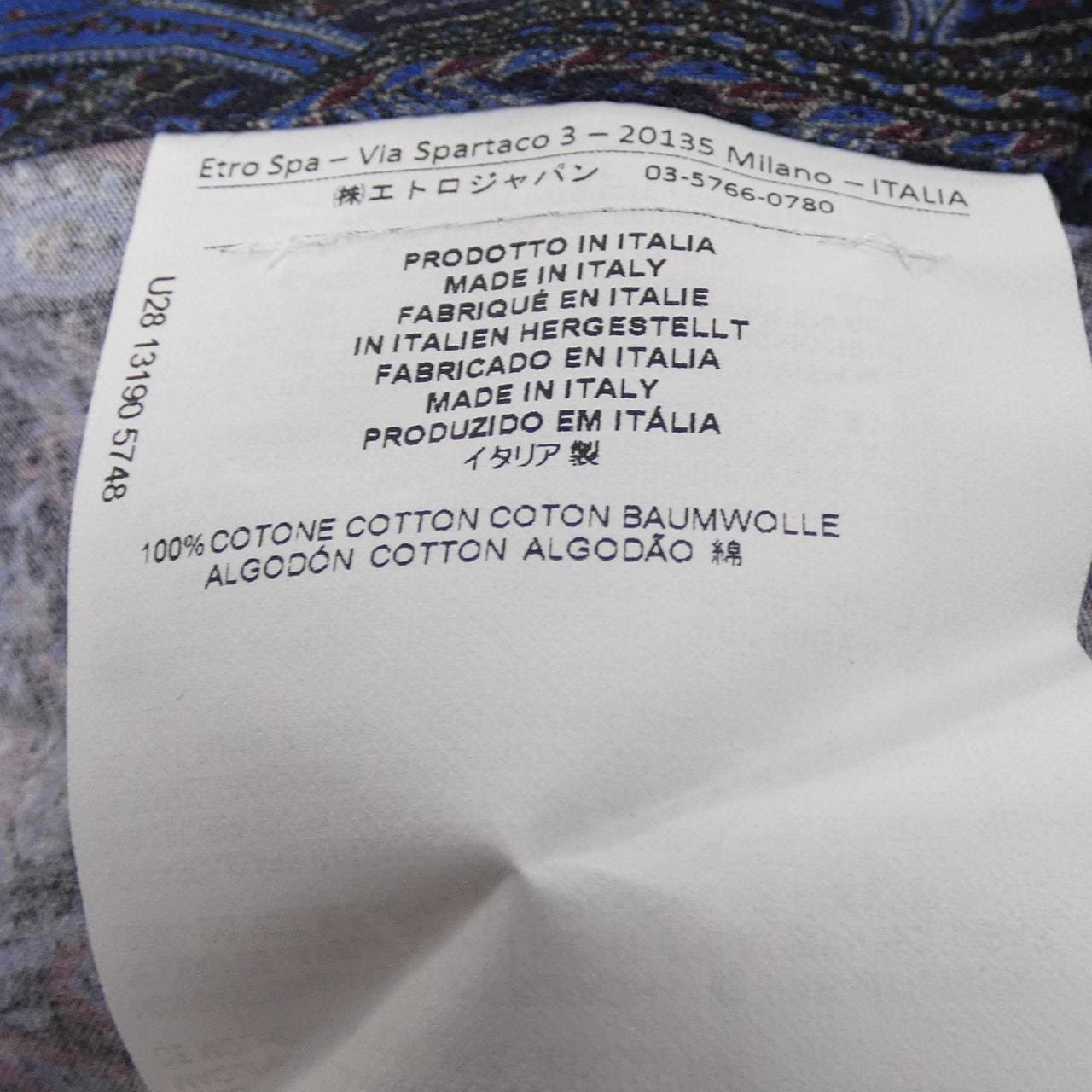 エトロ ETRO シャツ