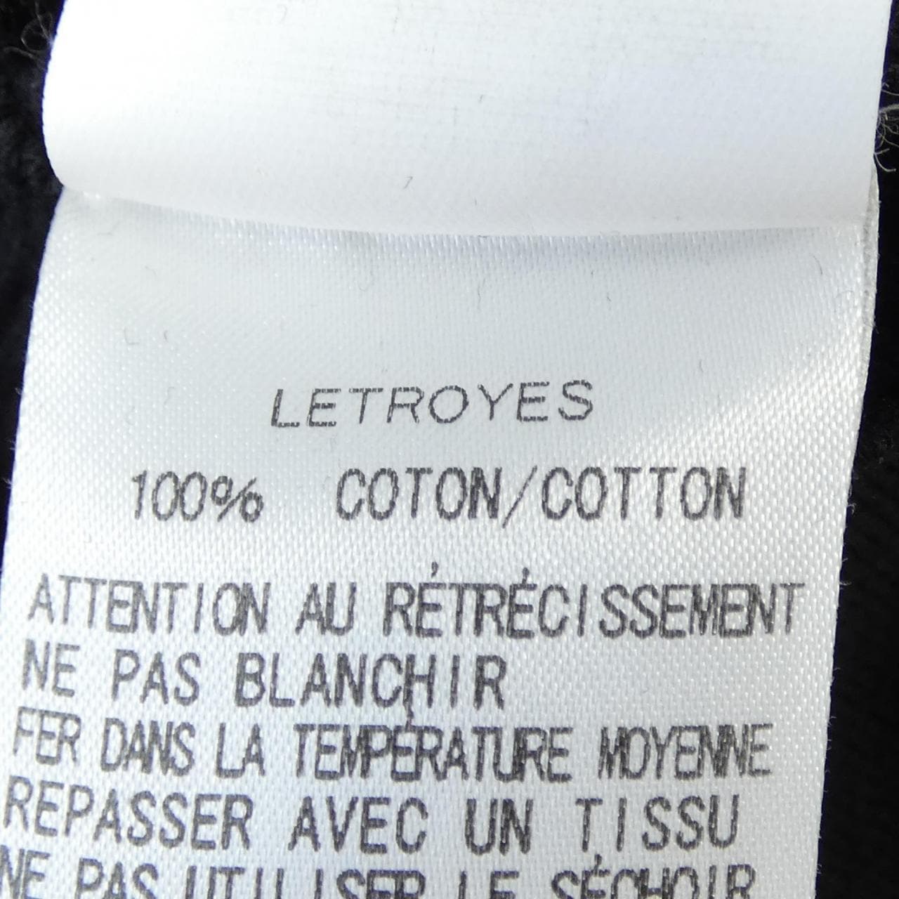 ルトロワ LETROYES パーカー