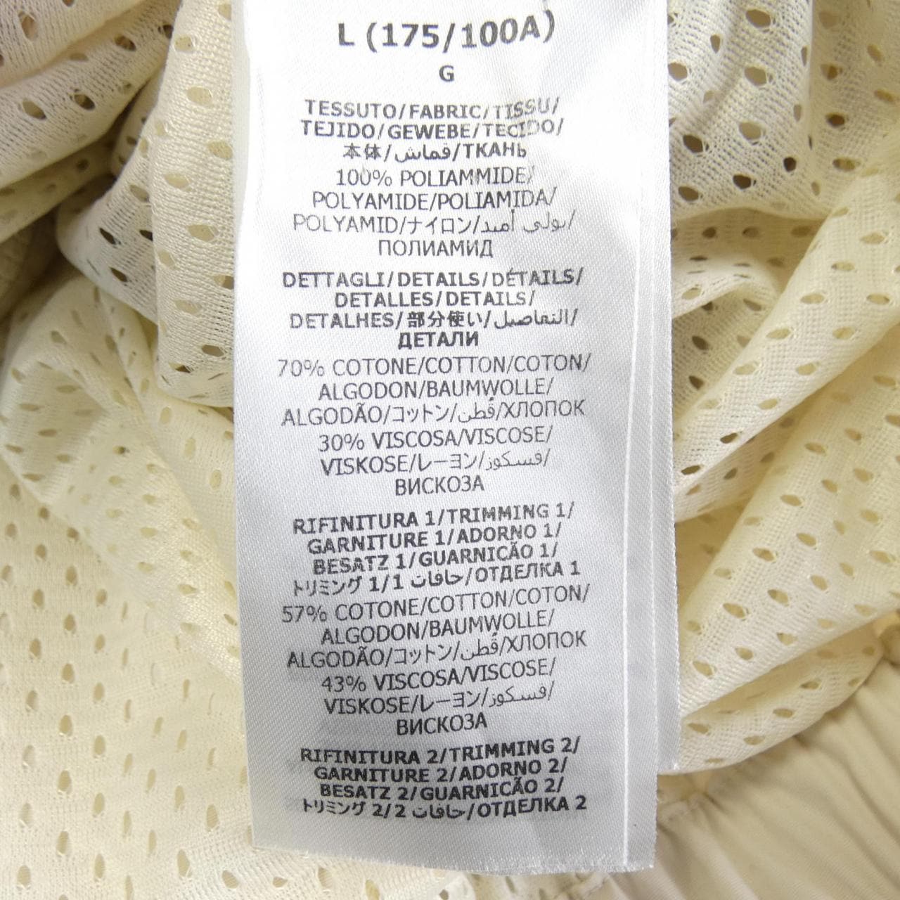 グッチ GUCCI 733478 XJFAA ジャケット