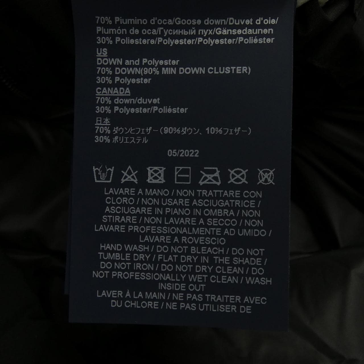 ヘルノ Herno PI00278UL 11106 ダウンジャケット