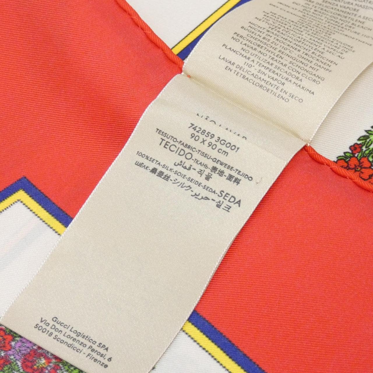 グッチ 742859 3G001 スカーフ