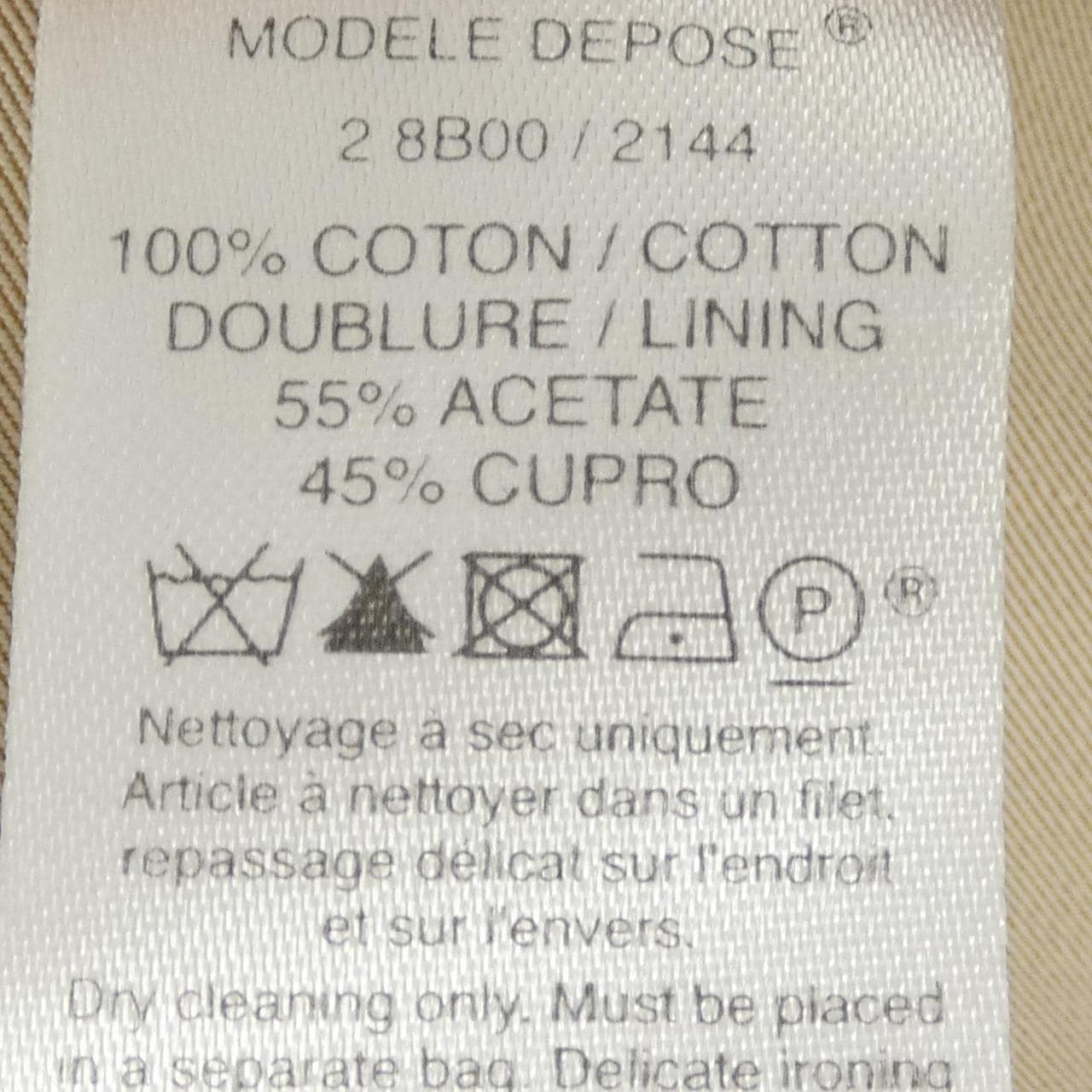 セリーヌ CELINE 2 8B00/2144 トレンチコート