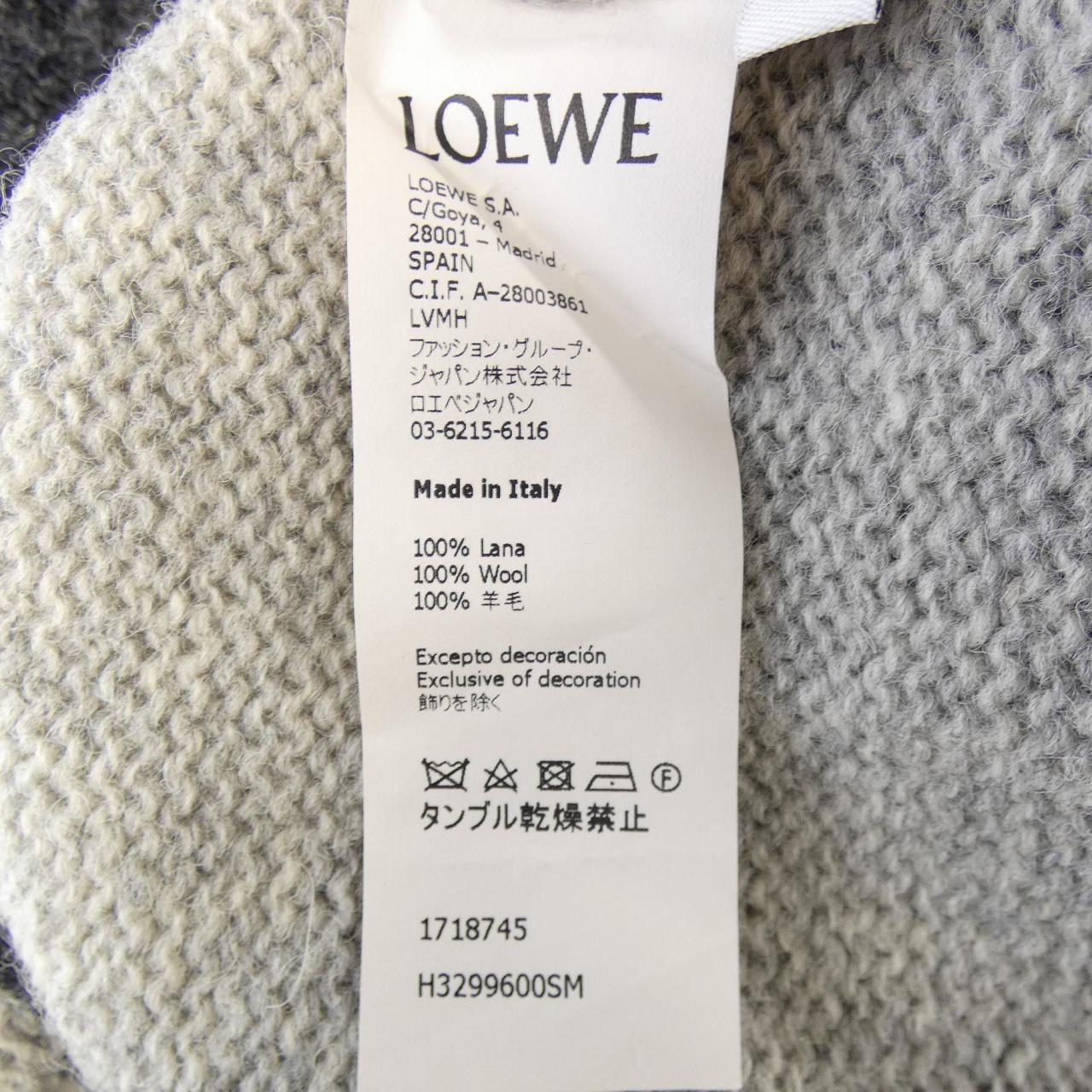 ロエベ LOEWE H3299600SM ニット