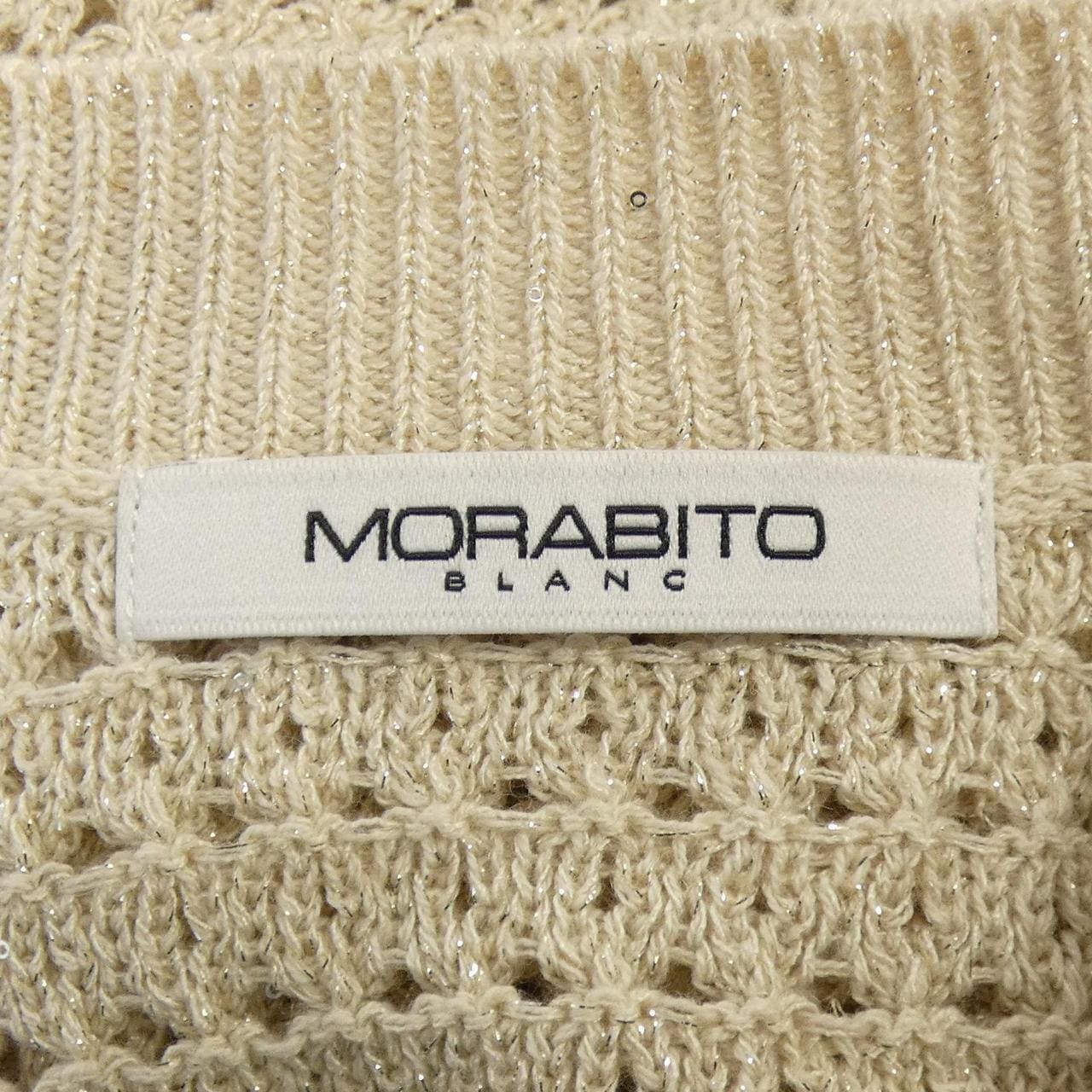 モラビトブラン MORABITO BLANC カーディガン