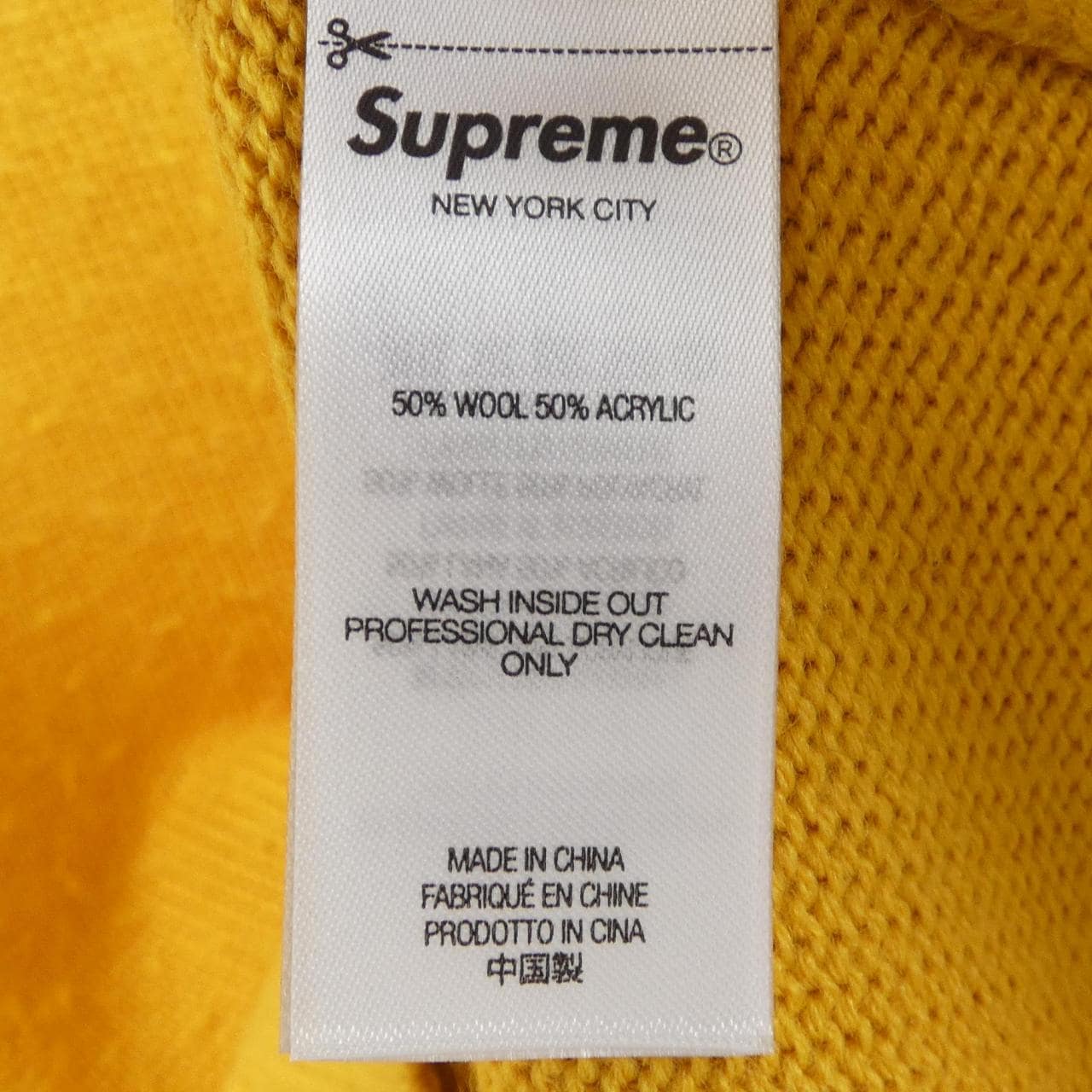 シュプリーム SUPREME Pilled Sweater ニット