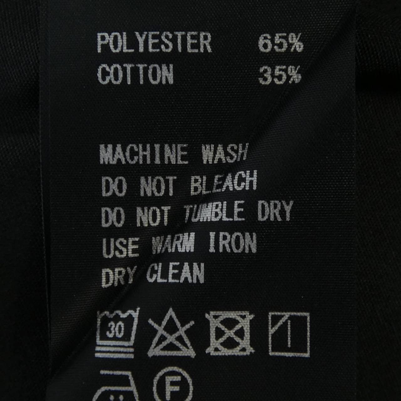 ミズイロインド mizuiro ind ワンピース