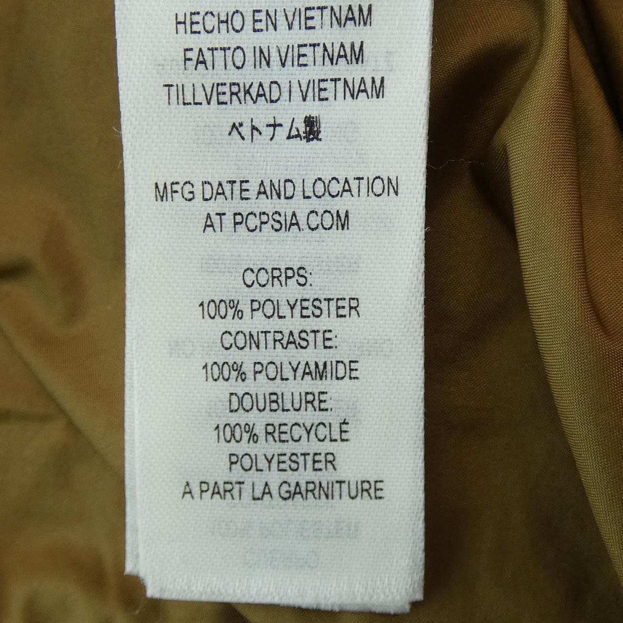 パタゴニア PATAGONIA ベスト