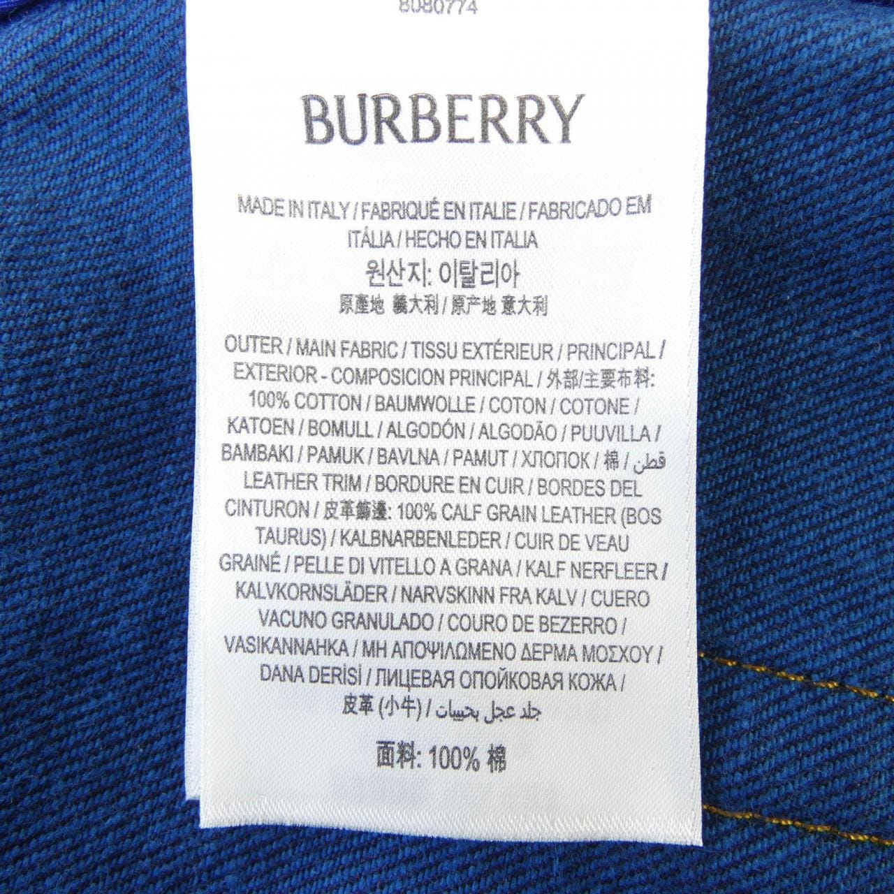 BURBERRY巴宝莉牛仔裤