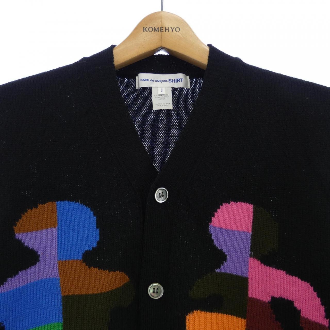 Comme des Garçons Shirt GARCONS SHIRT Cardigan