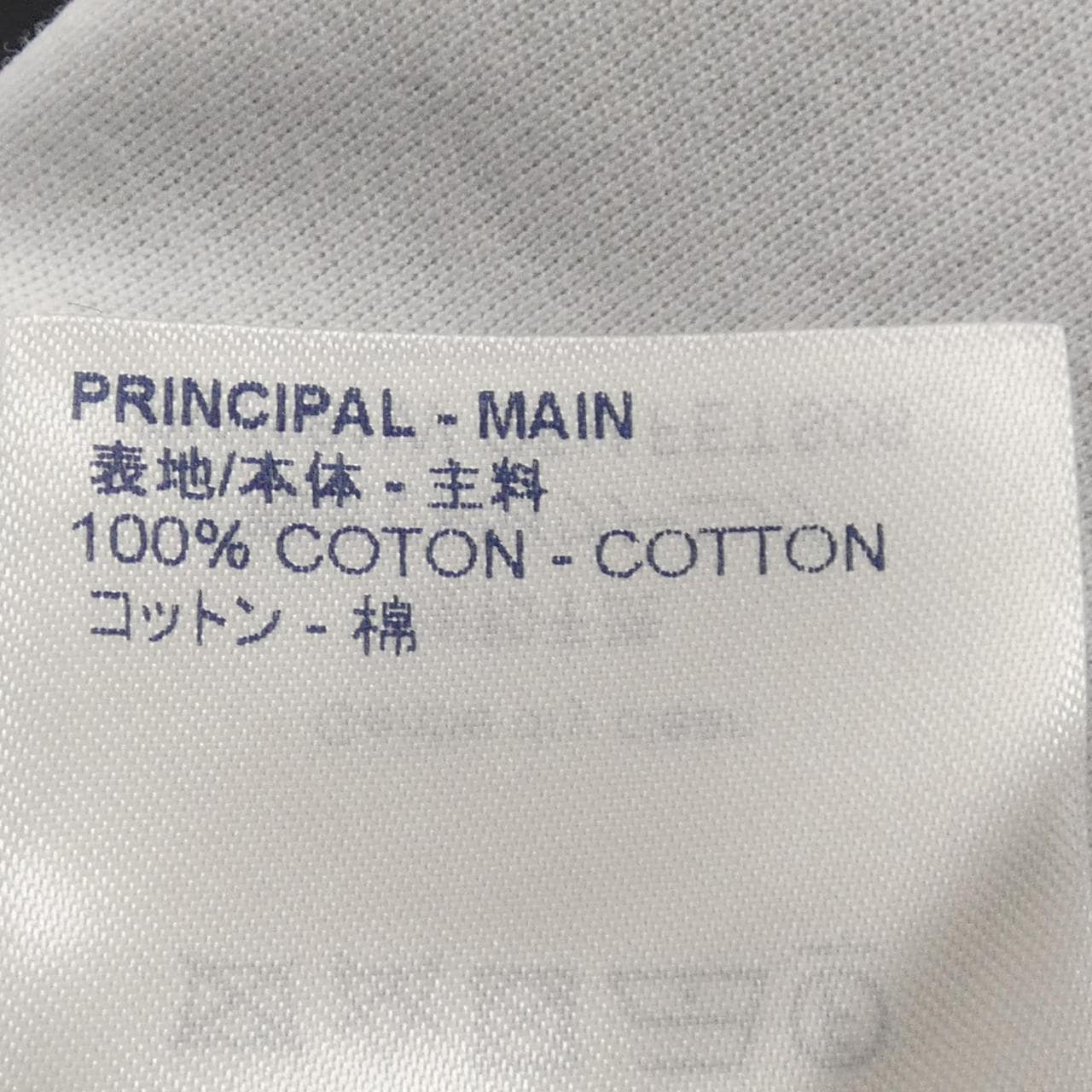 ルイヴィトン LOUIS VUITTON Tシャツ