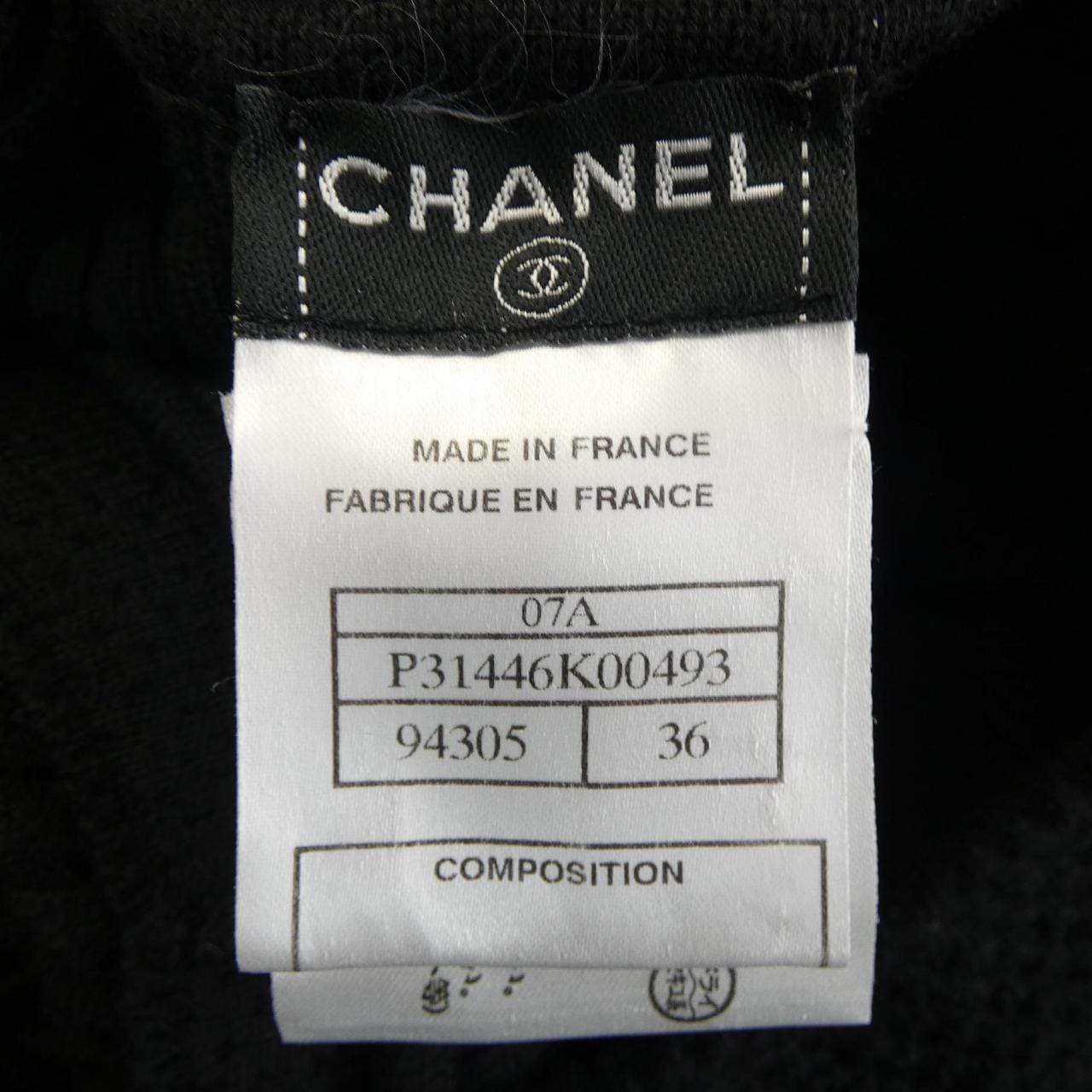 シャネル CHANEL ワンピース
