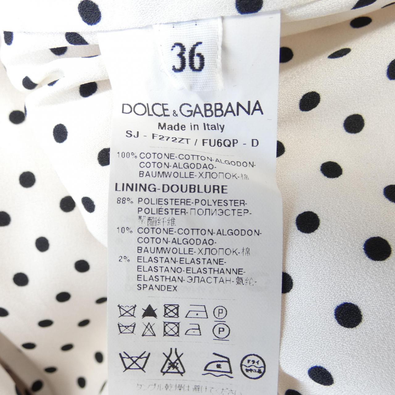 ドルチェアンドガッバーナ DOLCE&GABBANA ジャケット