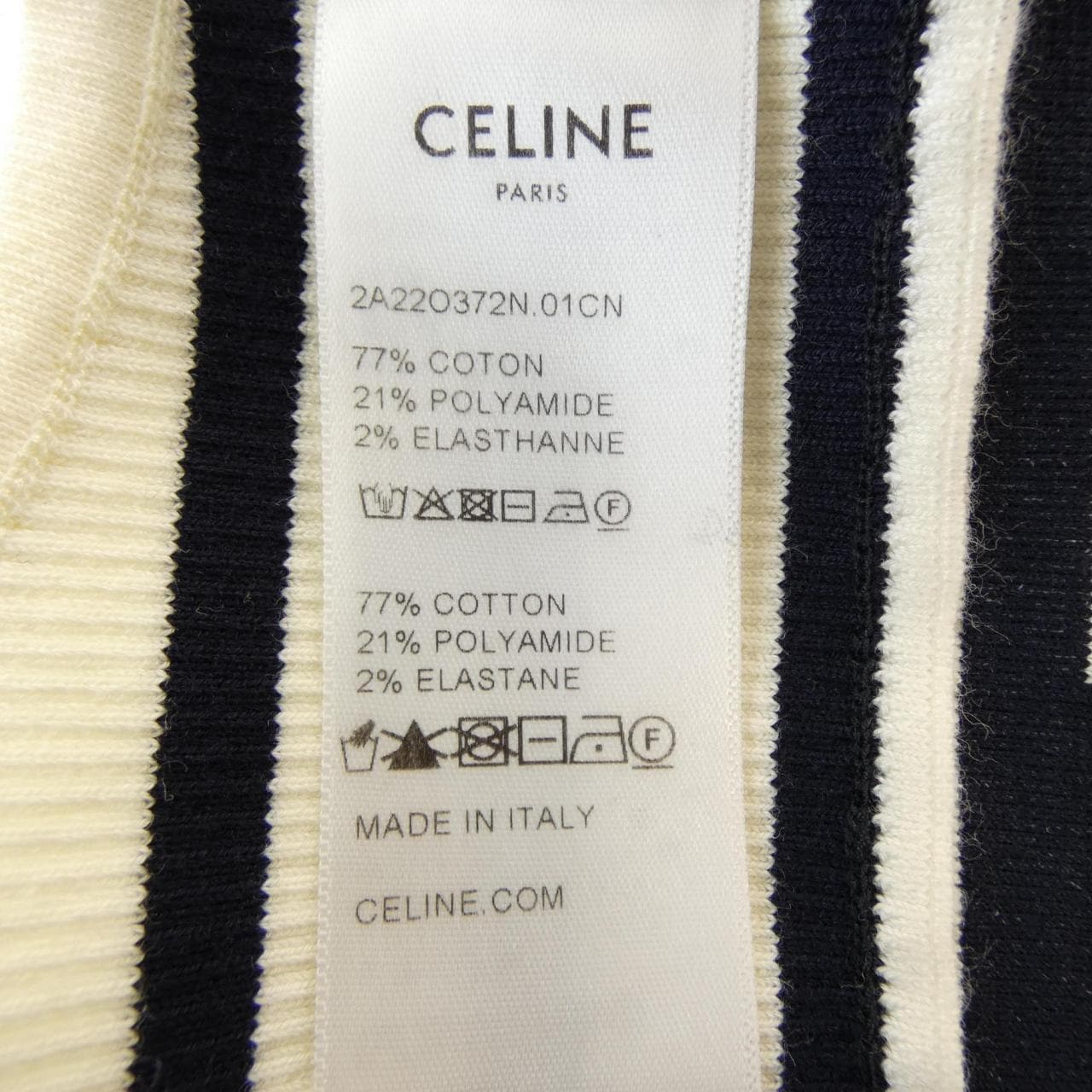 セリーヌ CELINE アスリート ブラ 2A22O372N トップス