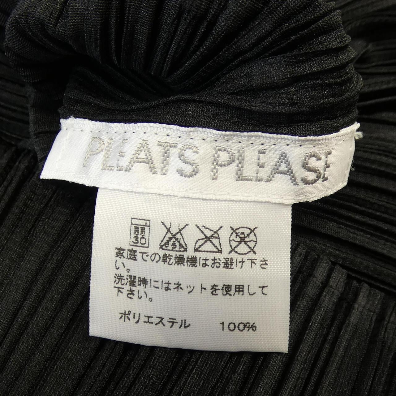 プリーツプリーズ PLEATS PLEASE PP83-JK141 トップス