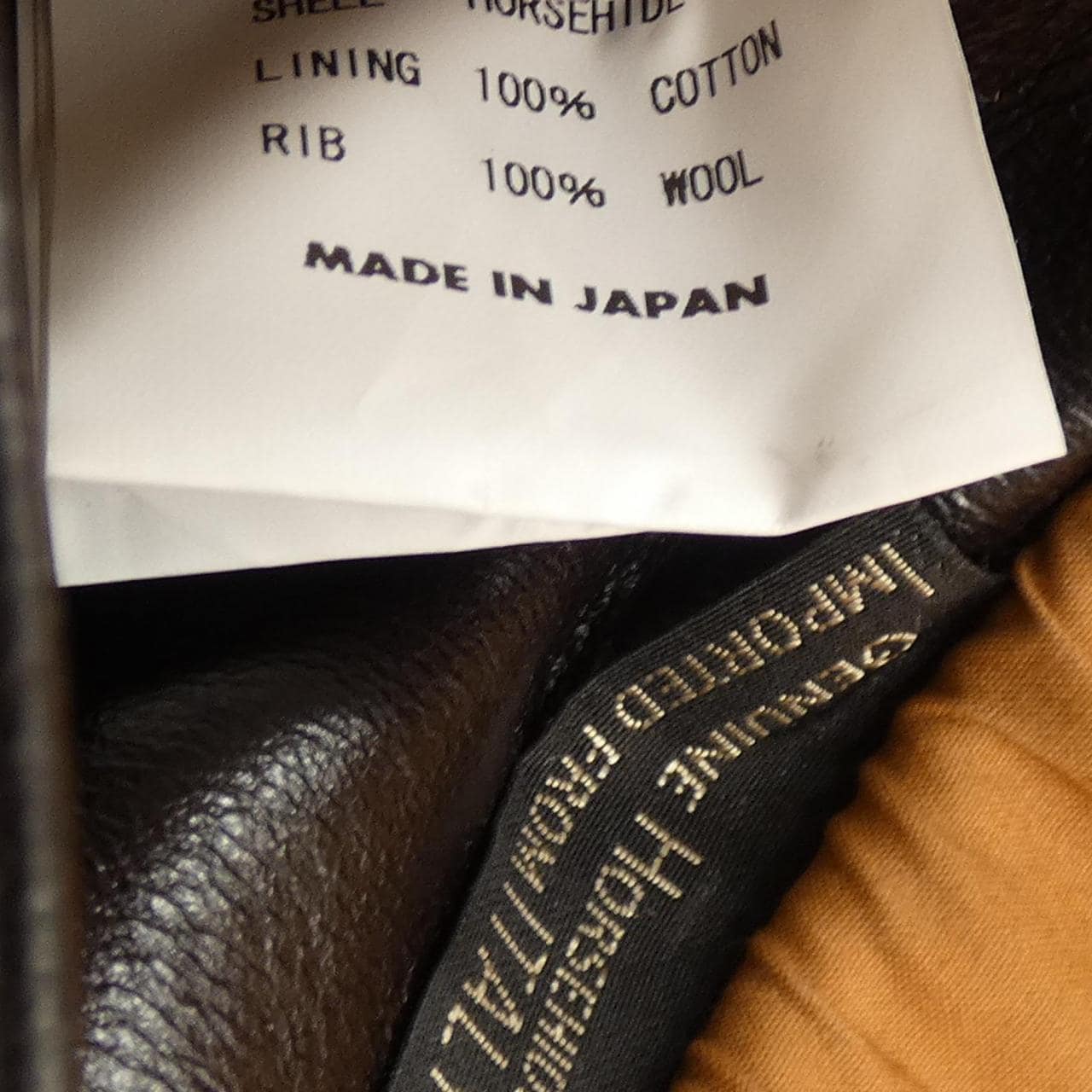 バズリクソンズ BUZZ RICKSON'S BR80649 レザージャケット